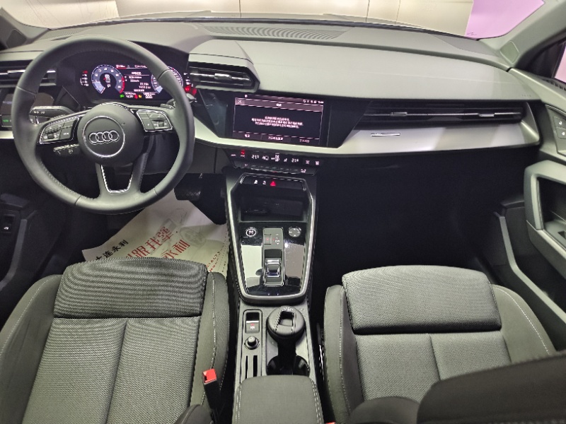 Audi A3L Limousine 35 TFSI