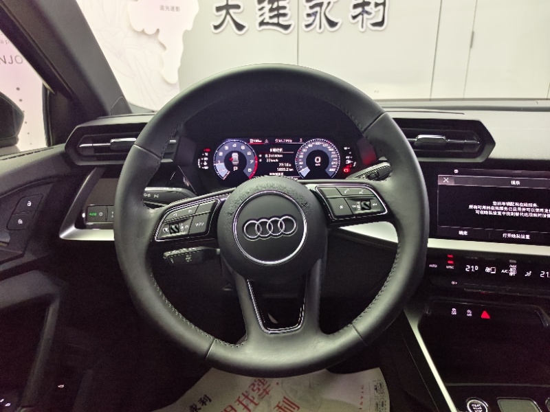 Audi A3L Limousine 35 TFSI