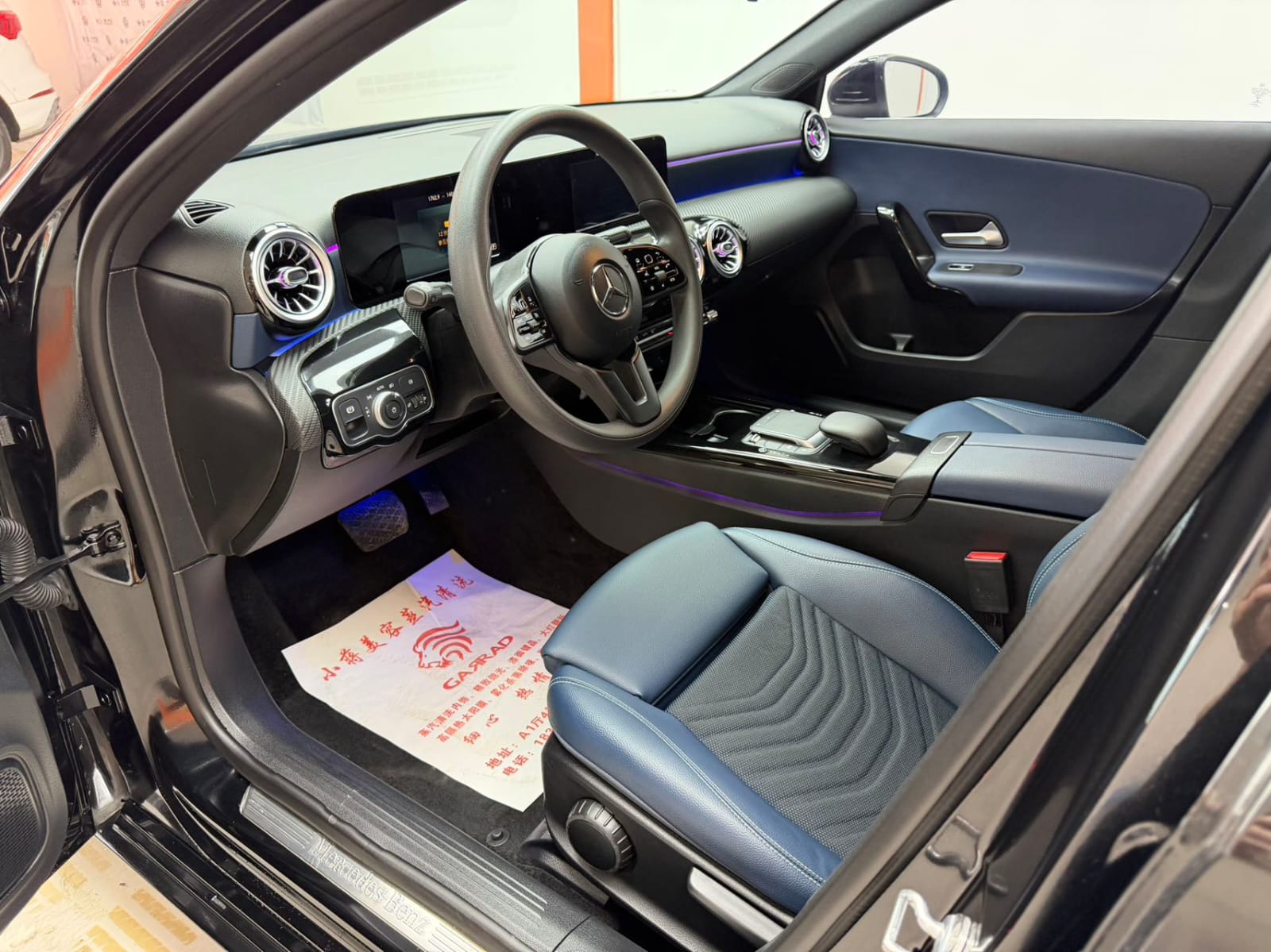 Mercedes-Benz A180L