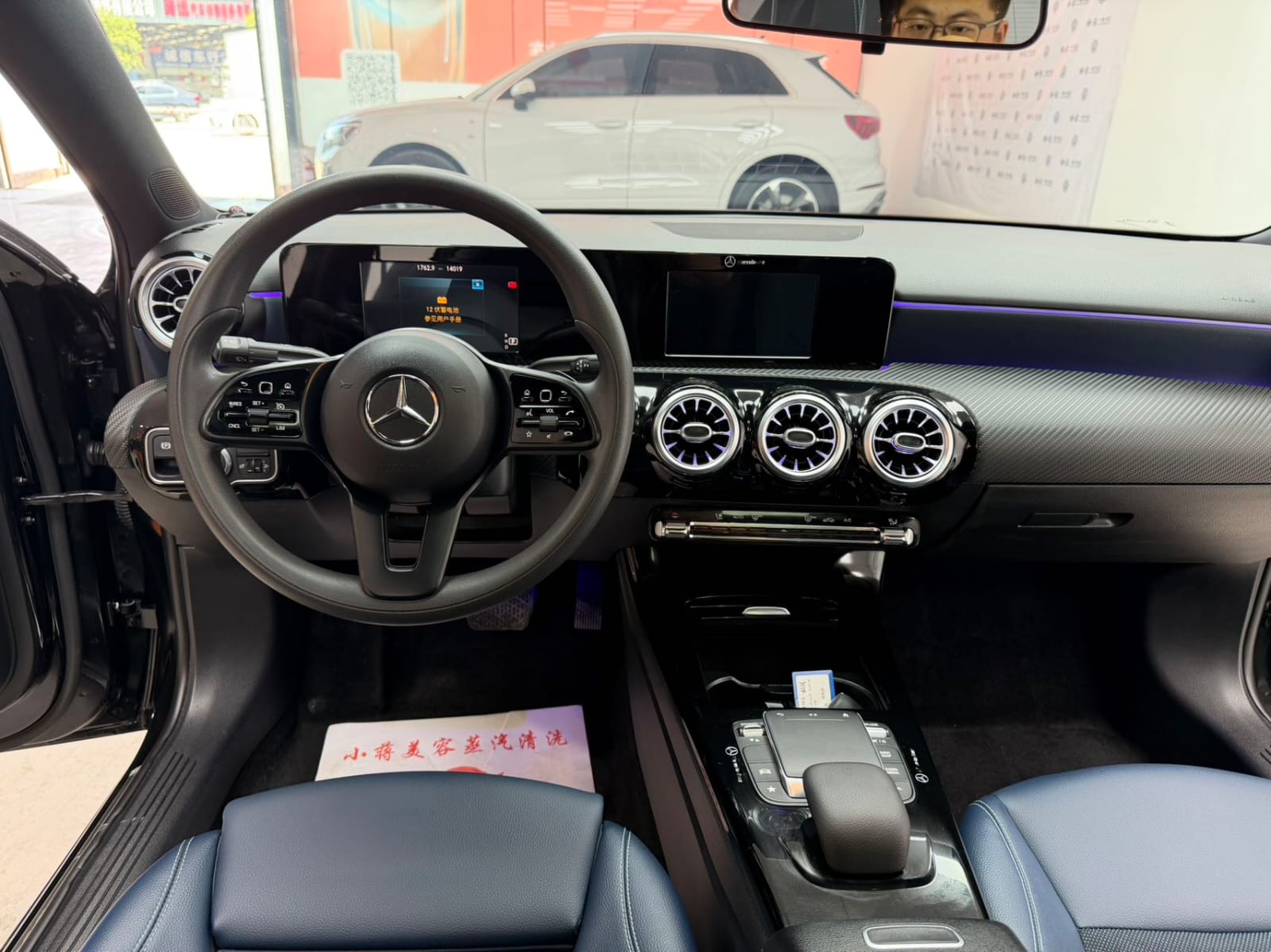 Mercedes-Benz A180L