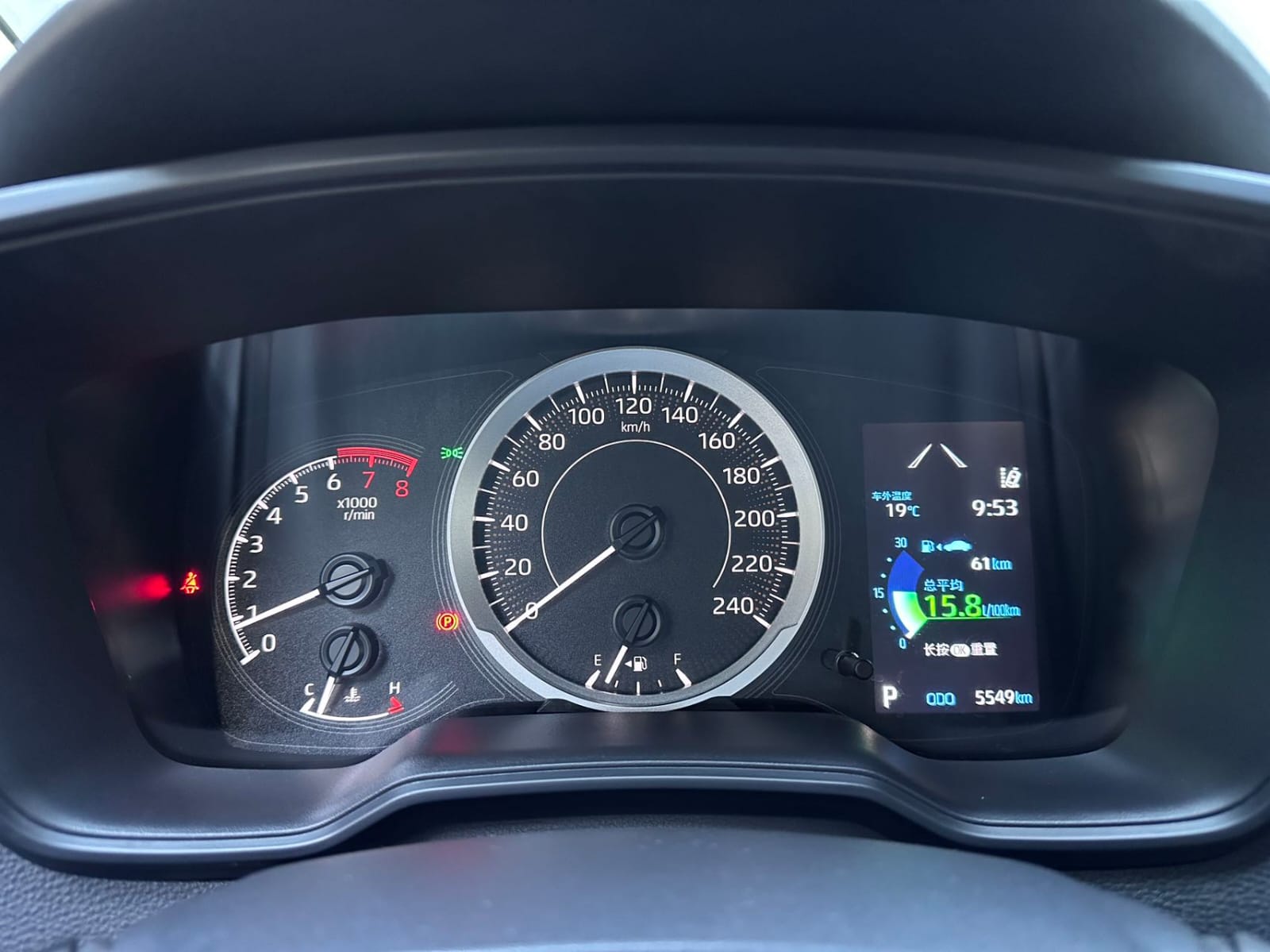 Toyota Corolla 1.2T S-CVT Pioneer Plus Edition