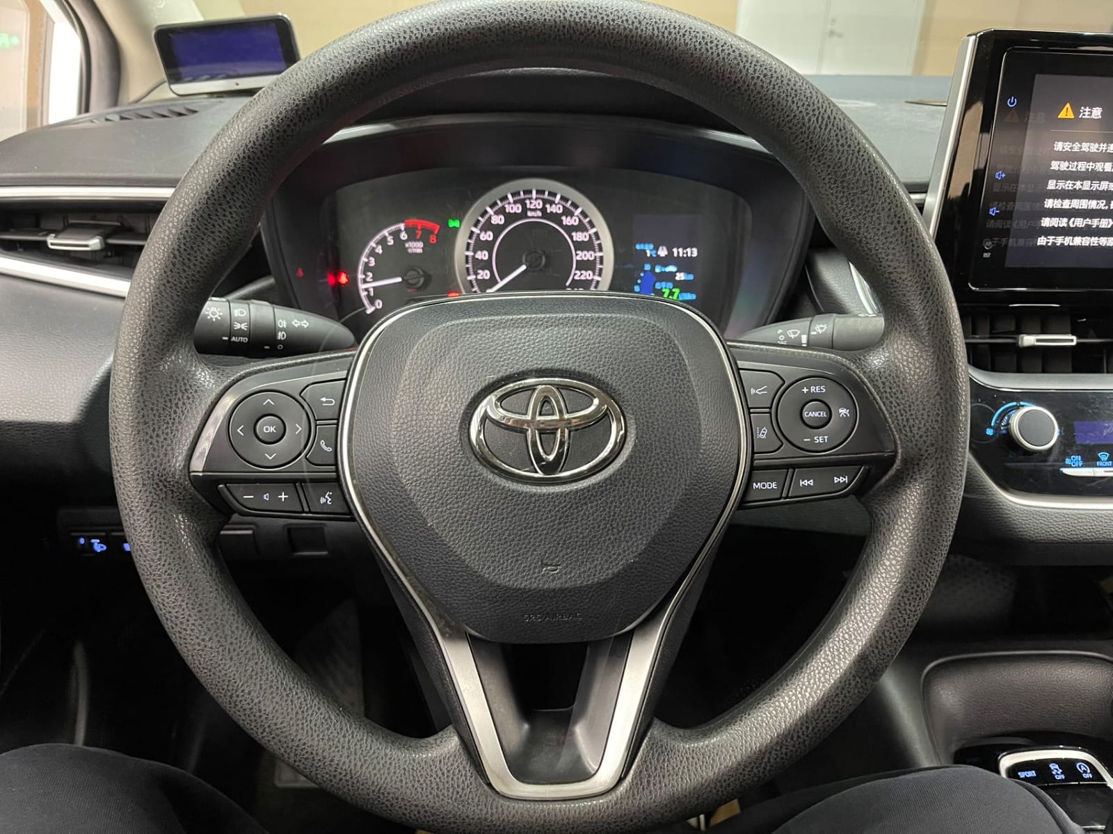 Toyota Corolla 1.2T S-CVT Elite PLUS Edition