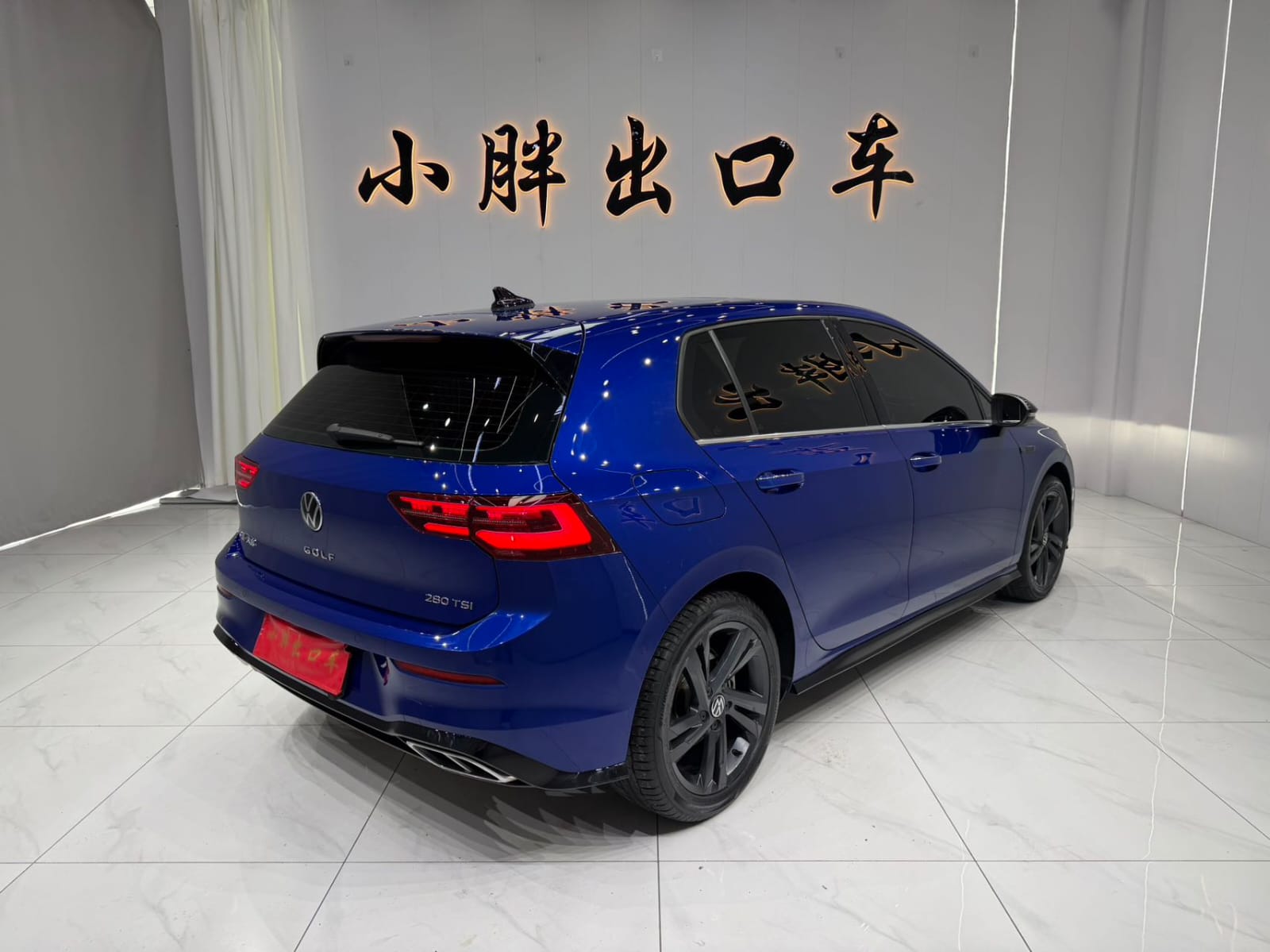 Volkswagen Golf 280TSI DSG R-Line