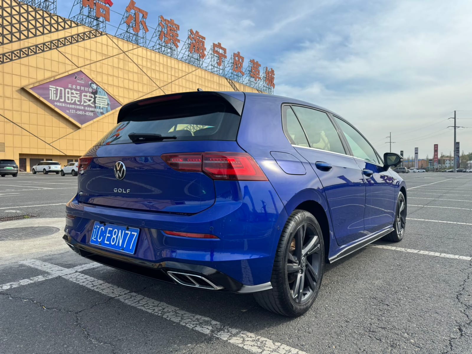 Volkswagen Golf 280TSI DSG R-Line