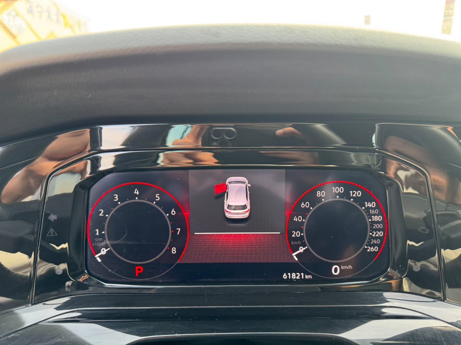 Volkswagen Golf 280TSI DSG R-Line