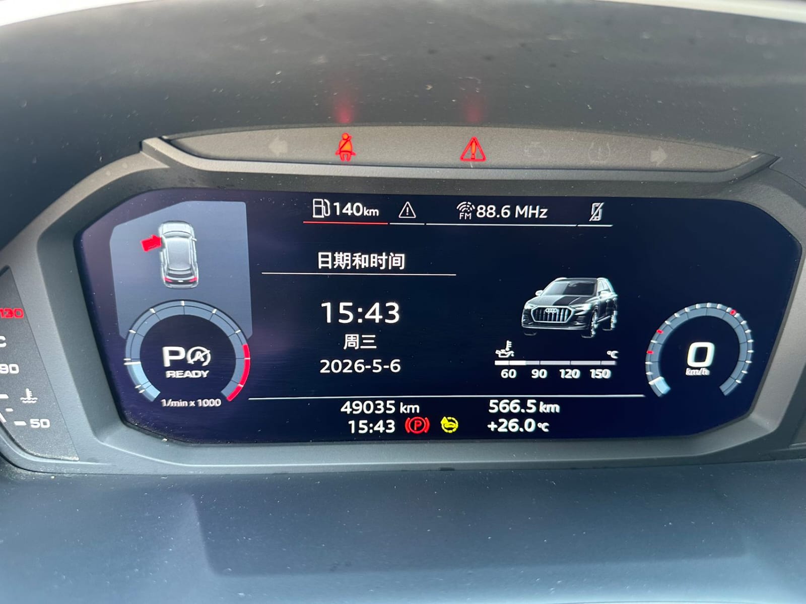 Audi Q3 35 TFSI
