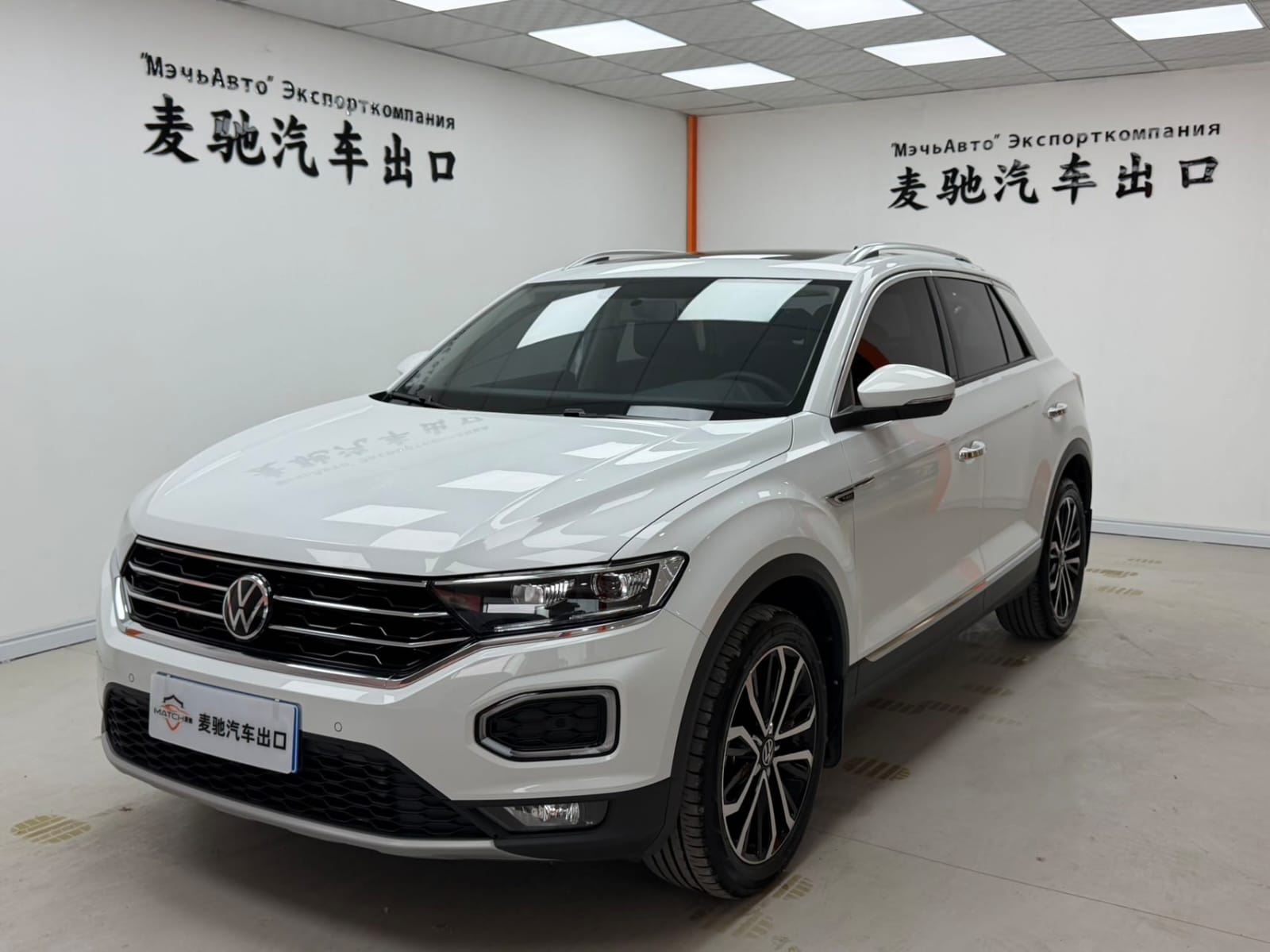 Volkswagen T-Roc 280TSI DSG Comfort Plus Edition