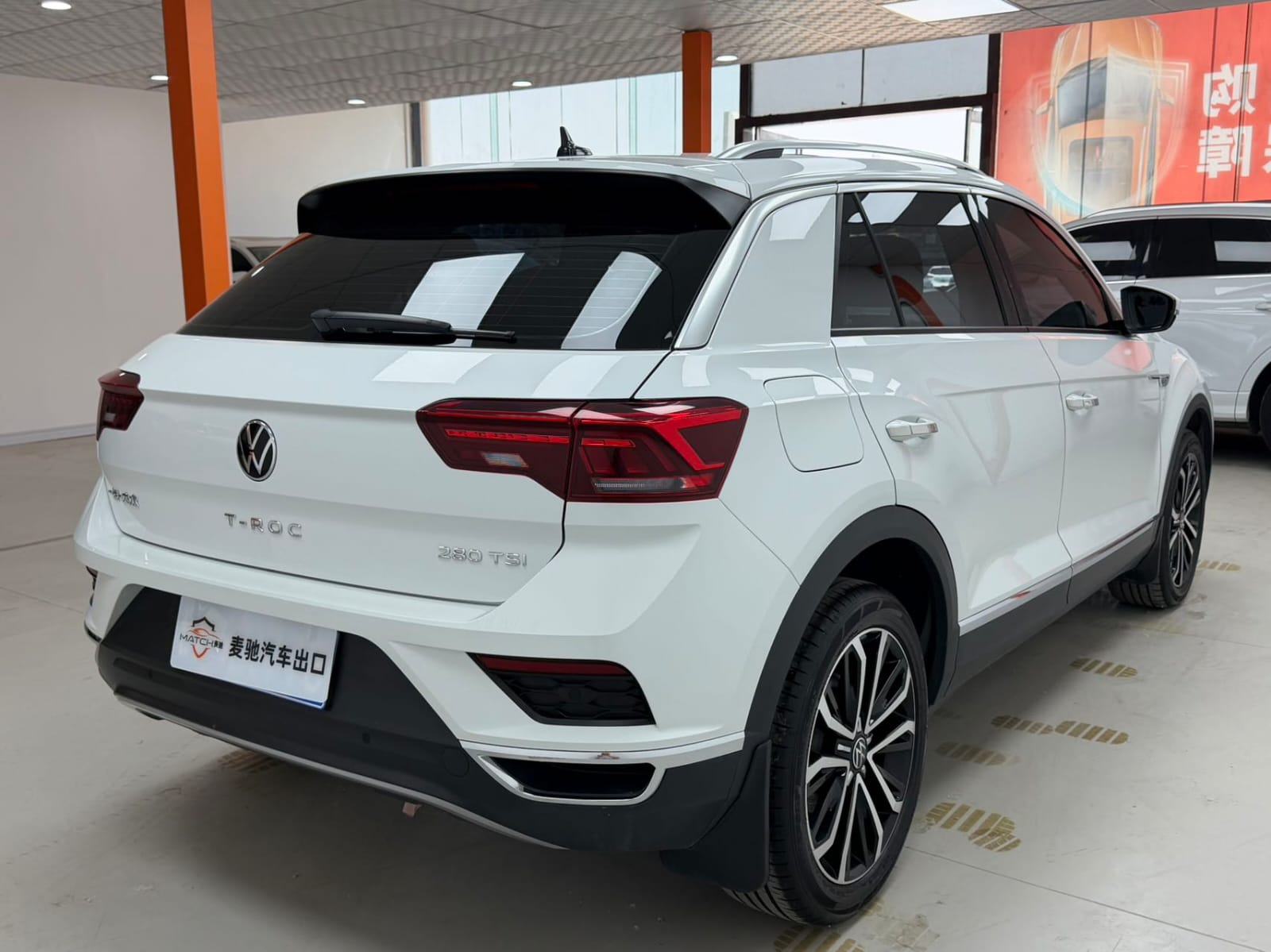Volkswagen T-Roc 280TSI DSG Comfort Plus Edition
