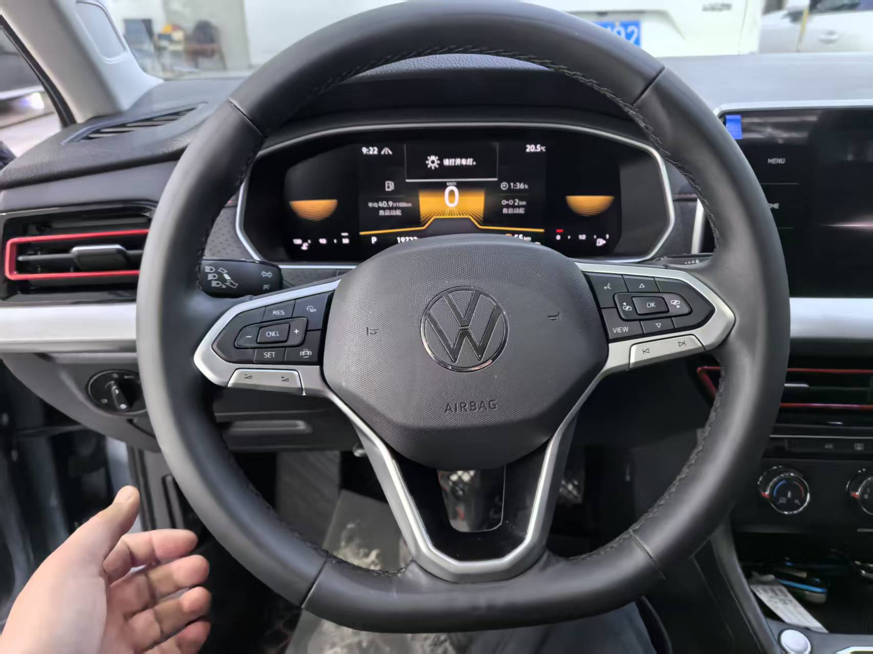 Volkswagen Lavida 280TSI DSG Starlight Edition