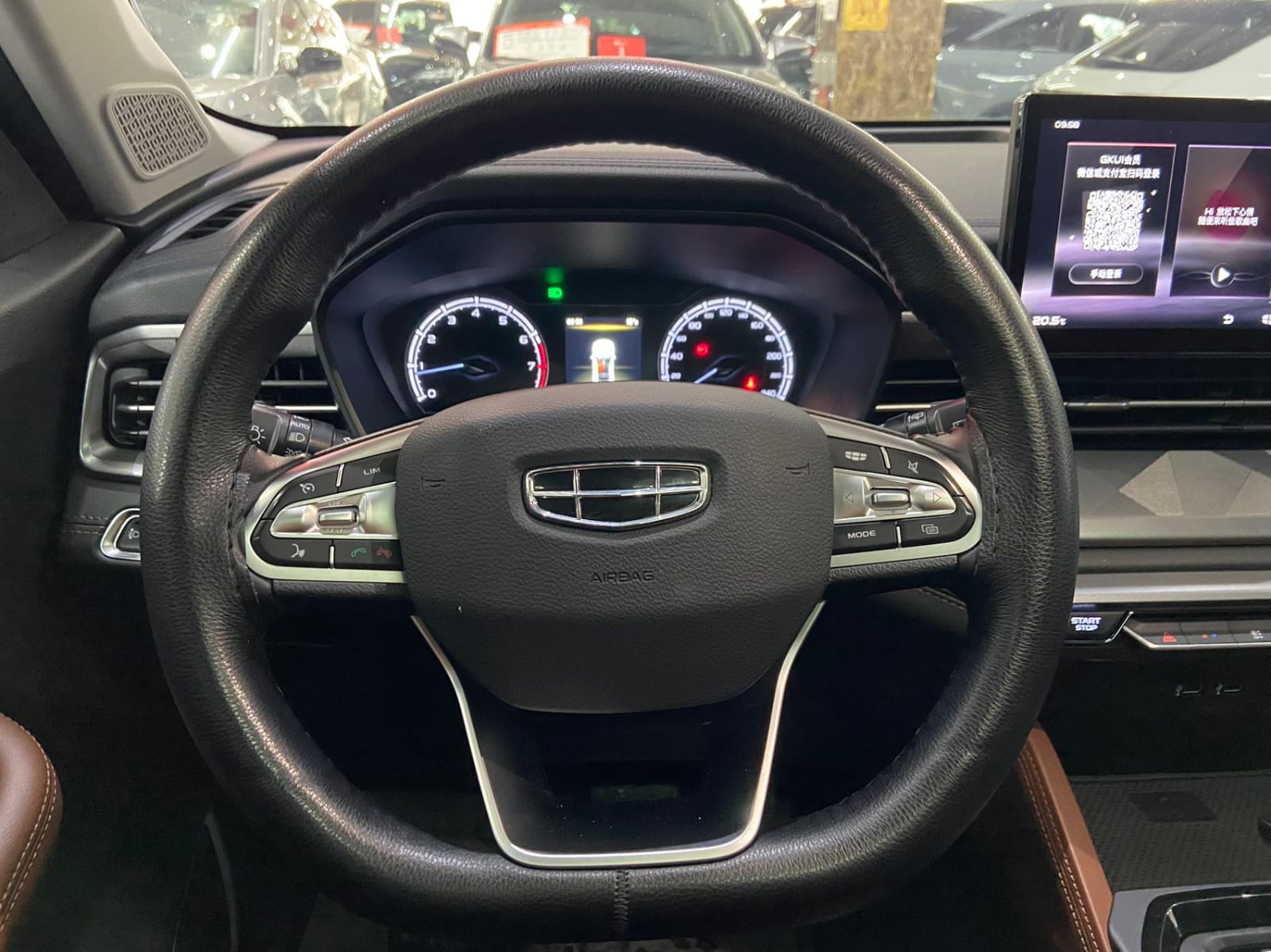Geely Vision X6 PRO 1.4T Auto Premium