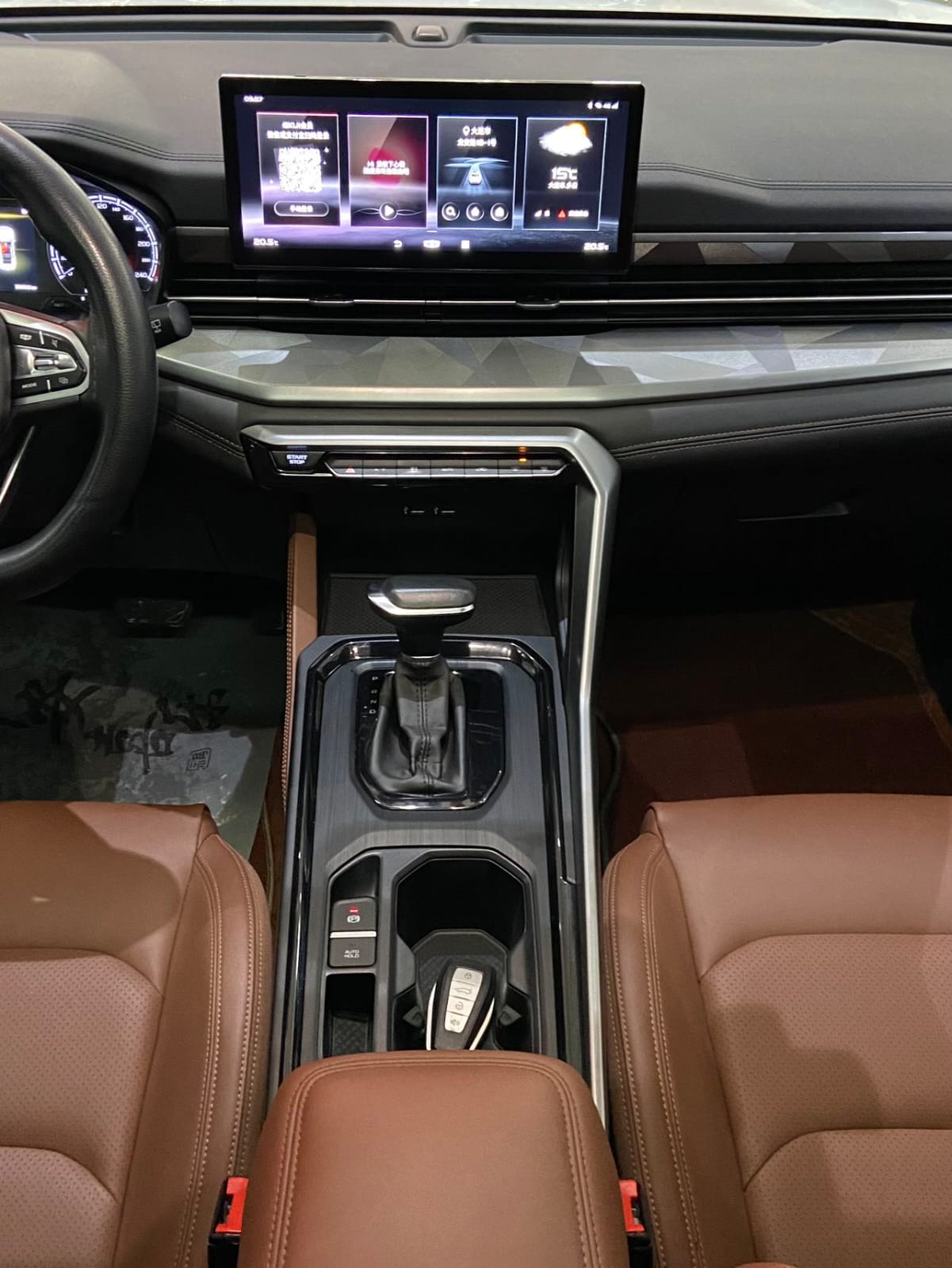 Geely Vision X6 PRO 1.4T Auto Premium