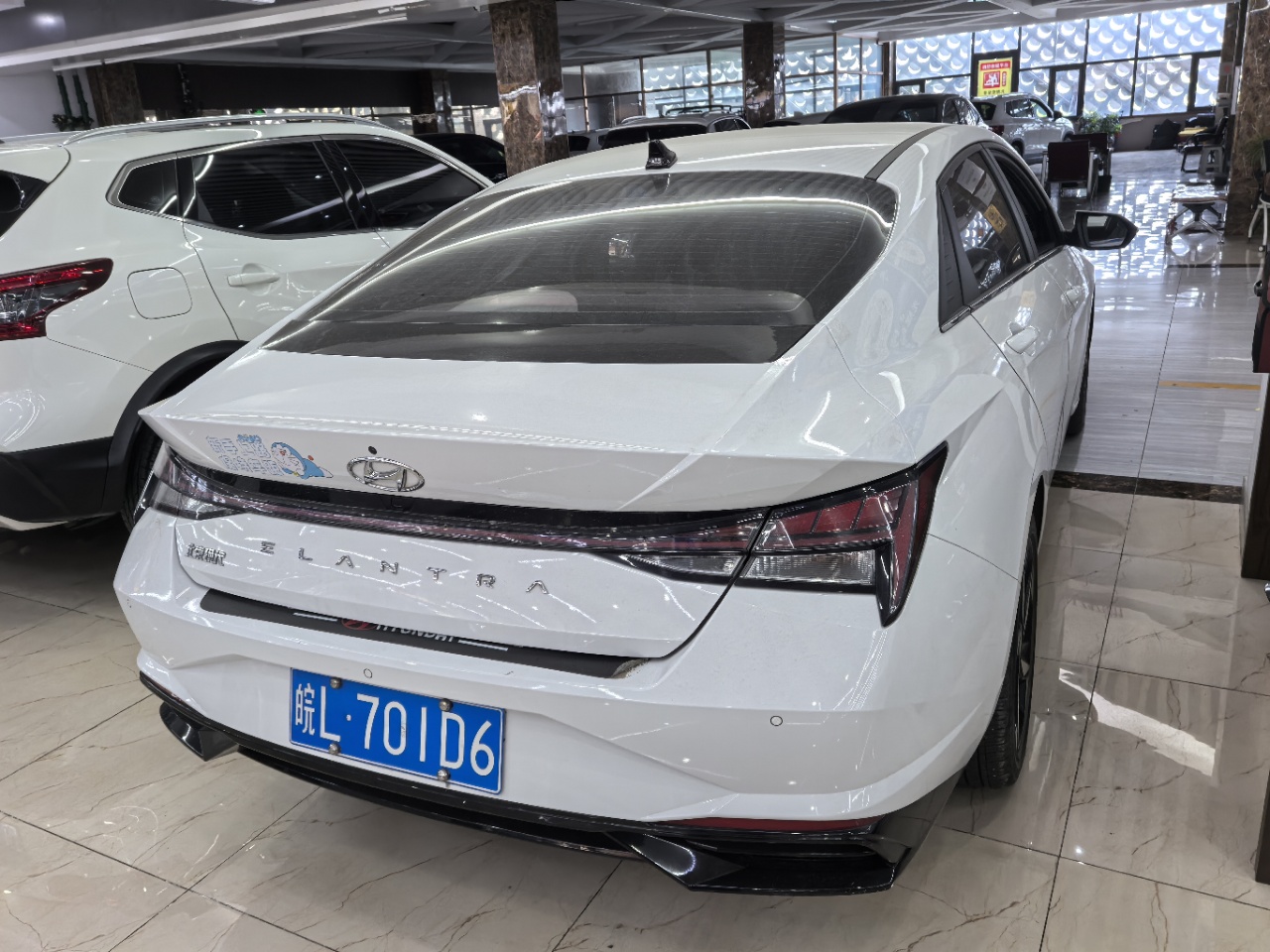 Hyundai Elantra 1.5L CVT LUX Premium Edition