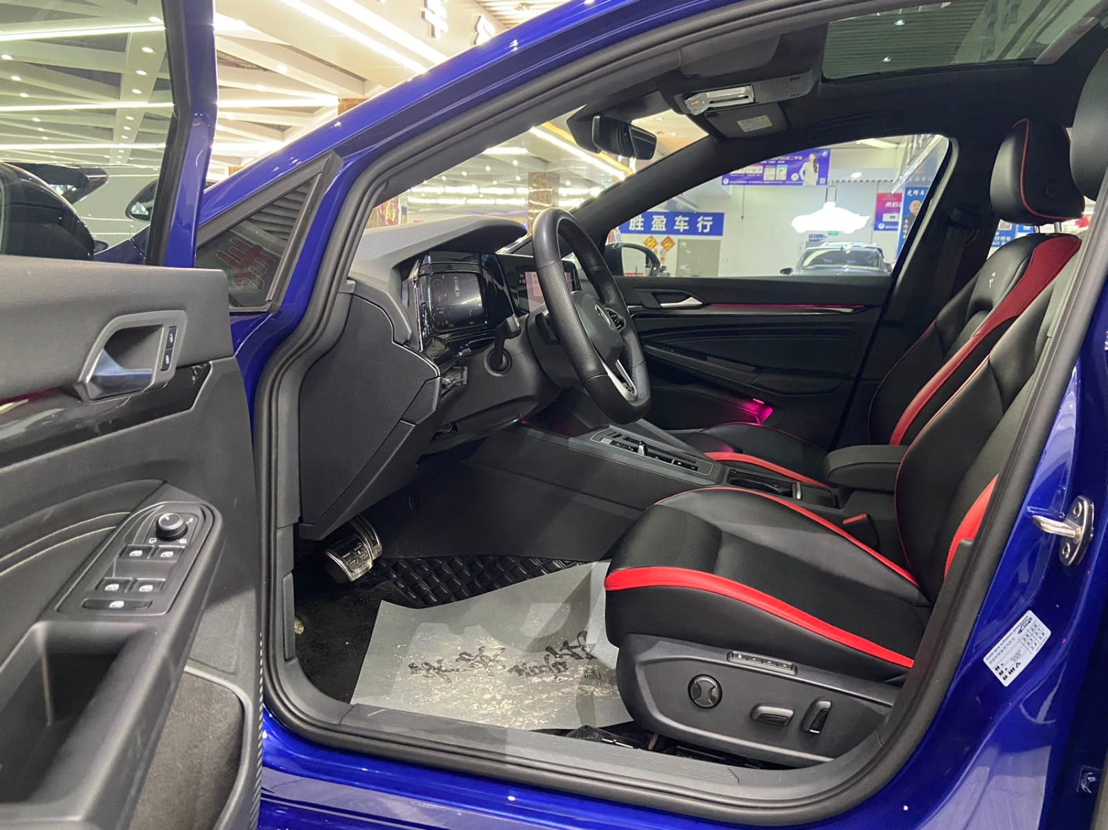 Volkswagen Golf 280TSI DSG R-Line