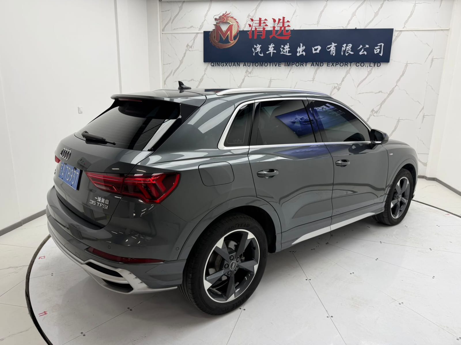 Audi Q3 35 TFSI