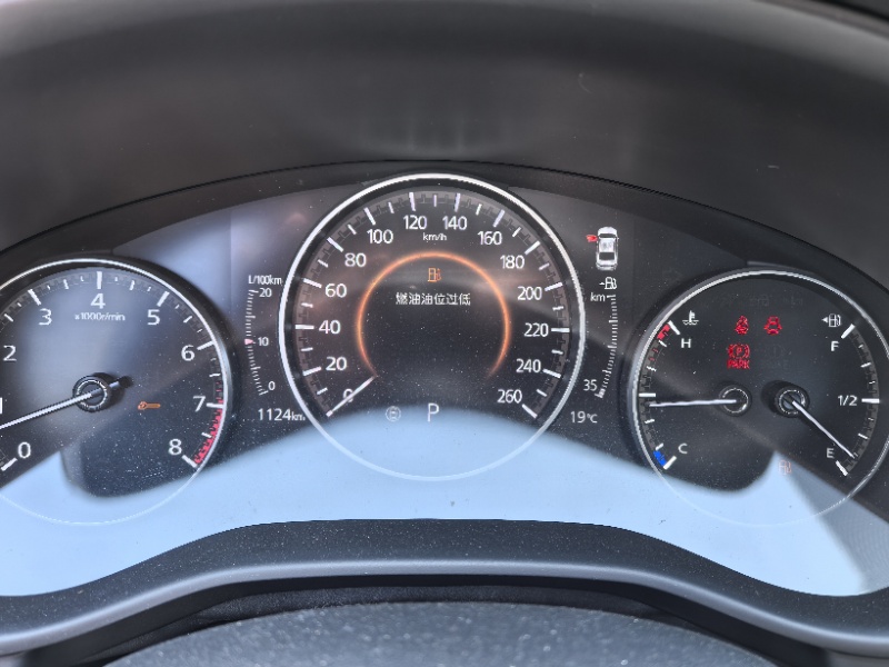 Mazda 3 Axela 2.0L Automatic Quality Smart