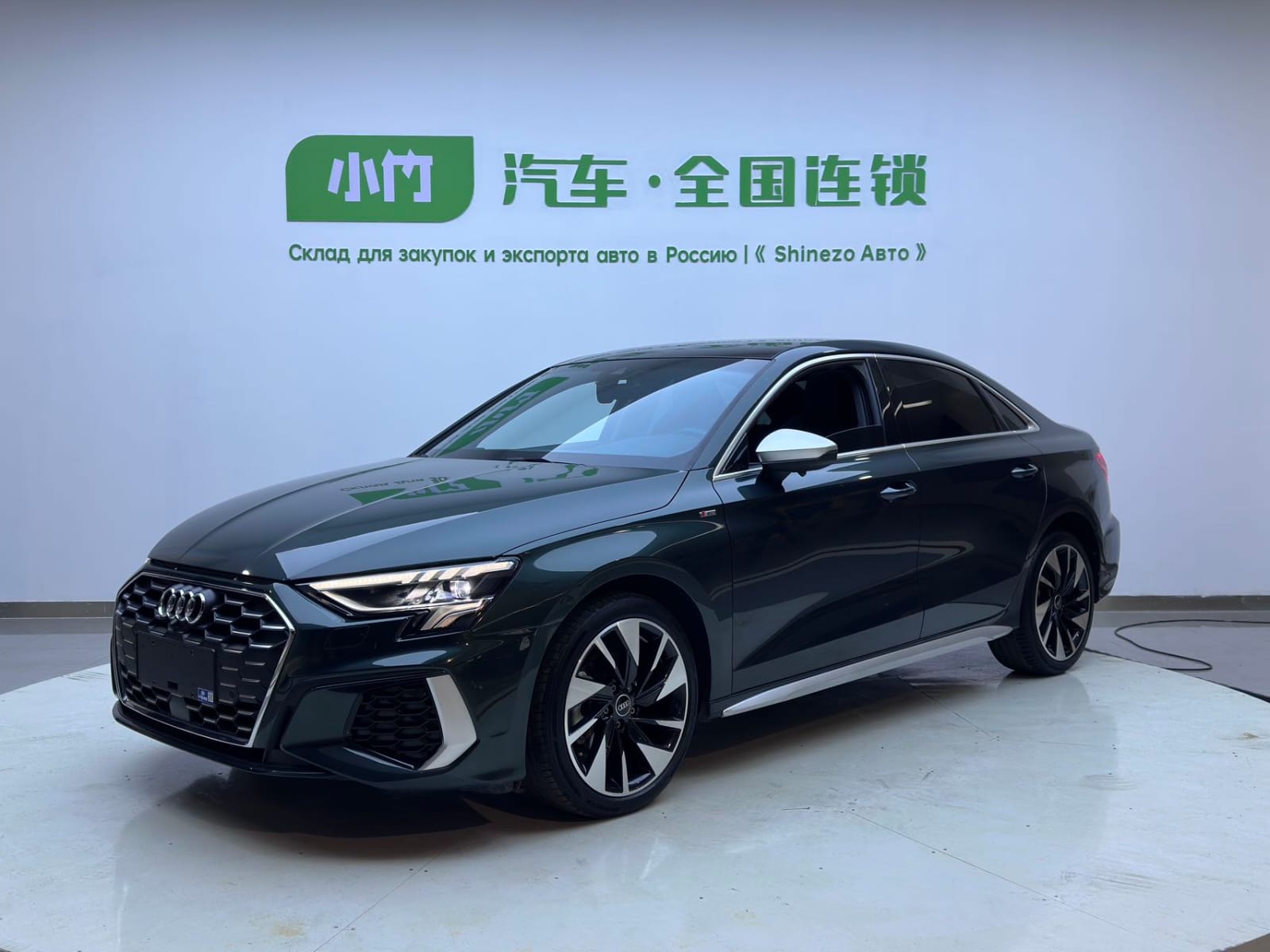 Audi A3L Limousine 35 TFSI