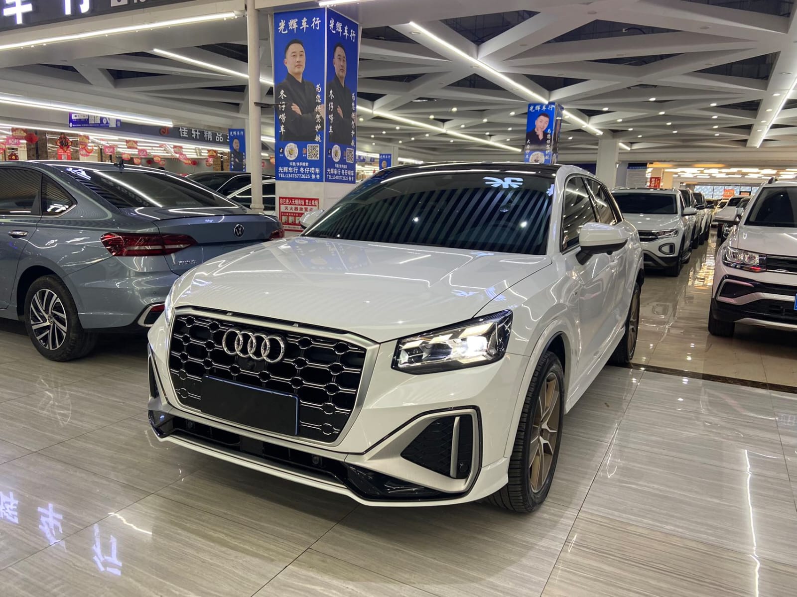 Audi Q2L 35 TFSI