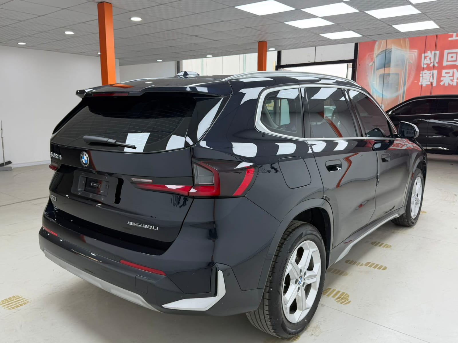 BMW X1 sDrive20Li X