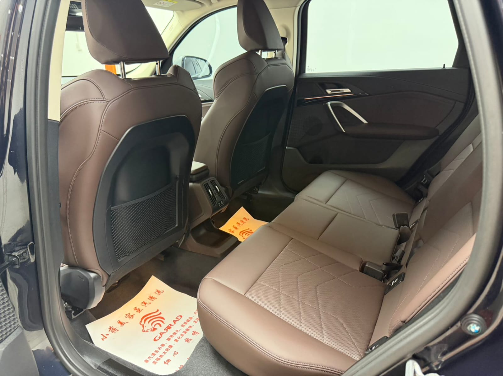BMW X1 sDrive20Li X