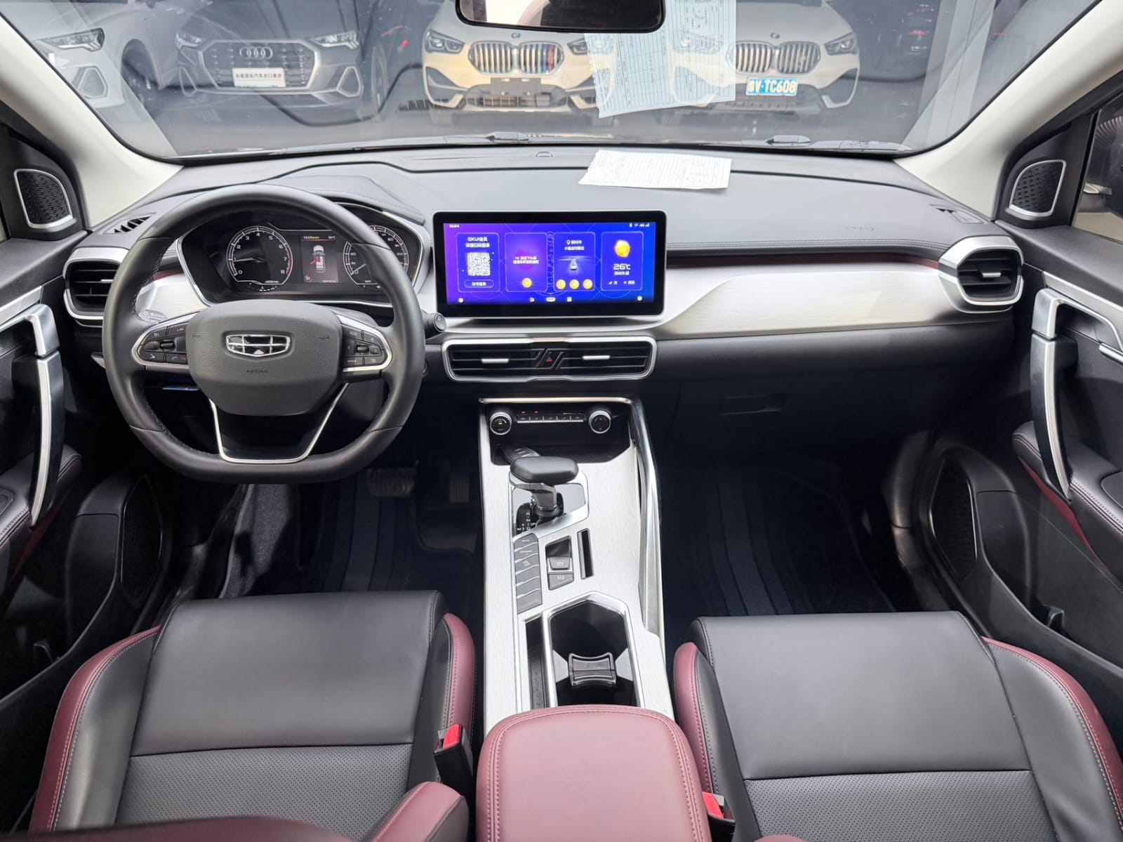 Geely Coolray 1.4T DCT Diamond Edition