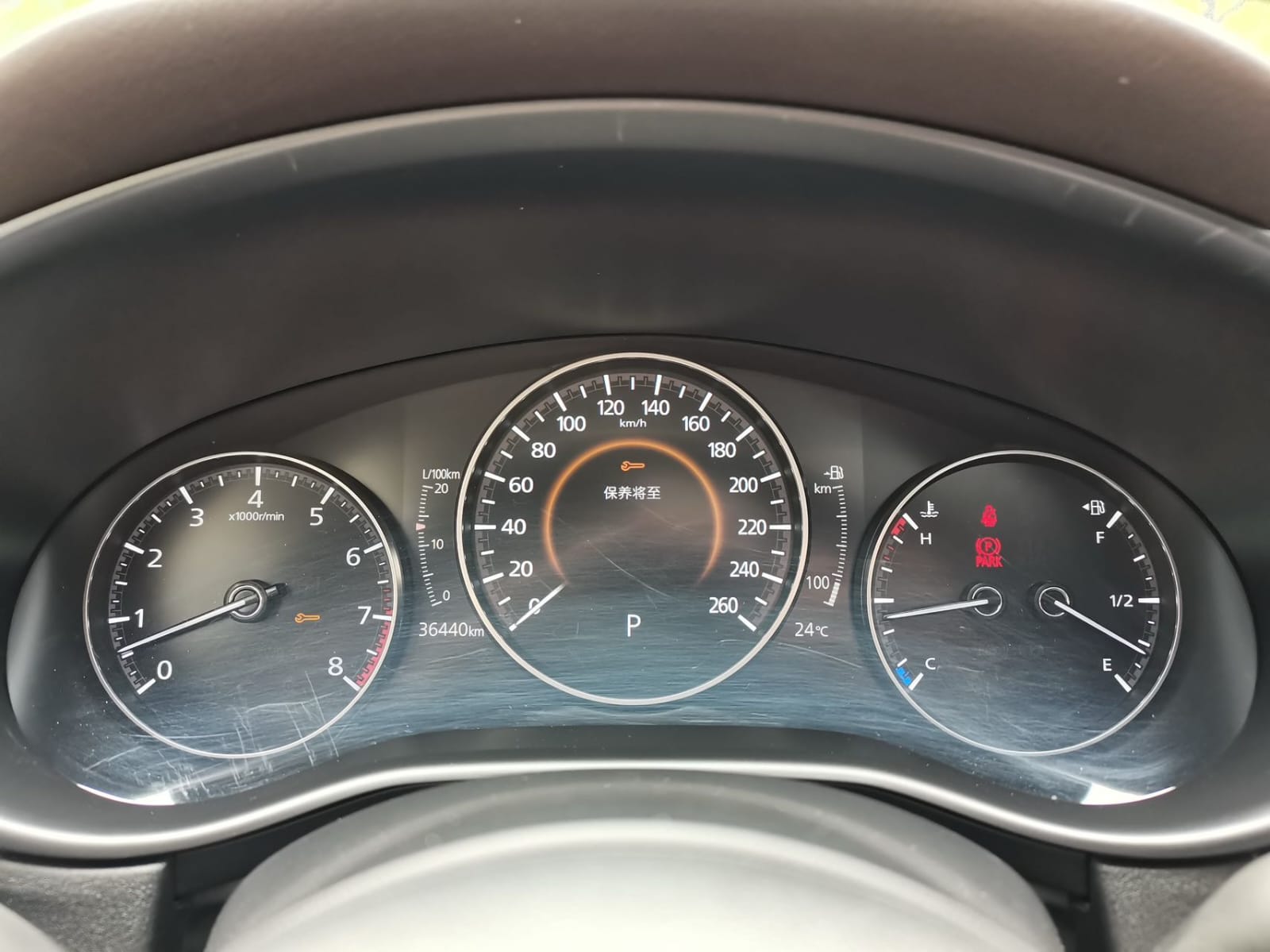 Mazda CX-30 2.0L
