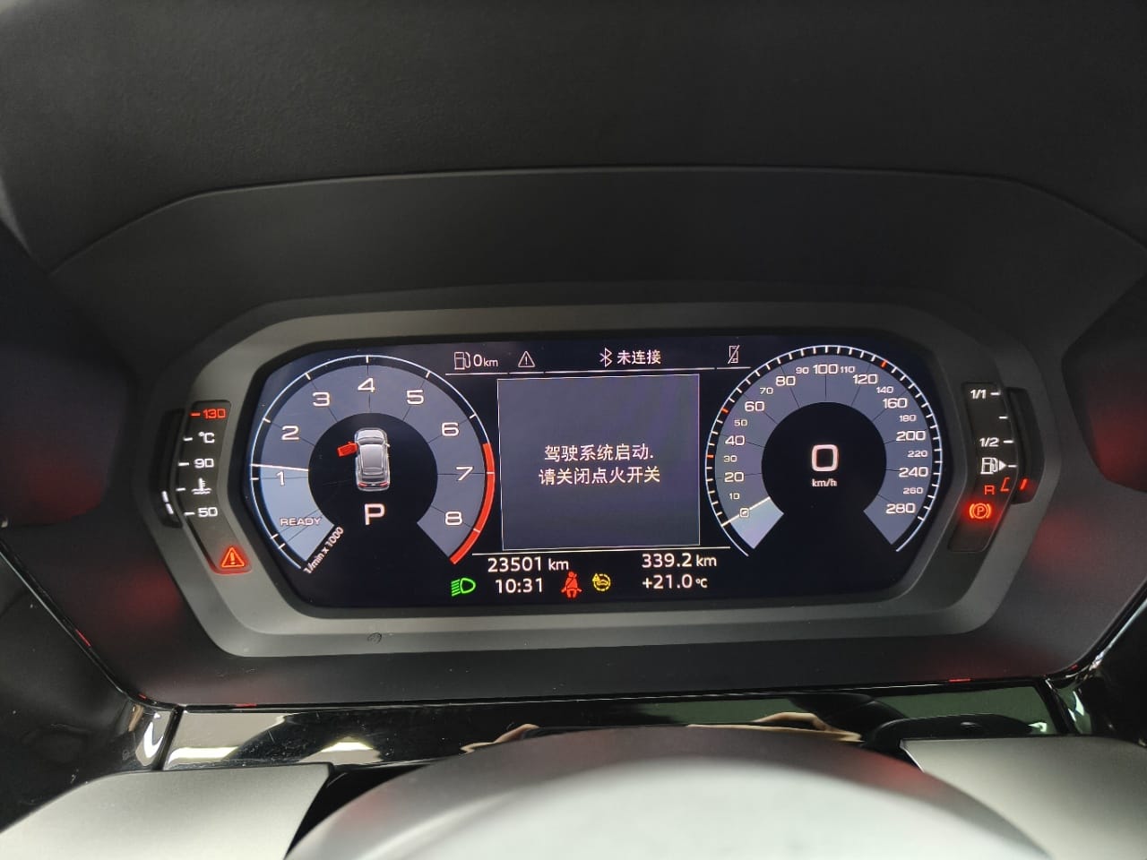 Audi A3 Sportback 1.4T Fashion Sport