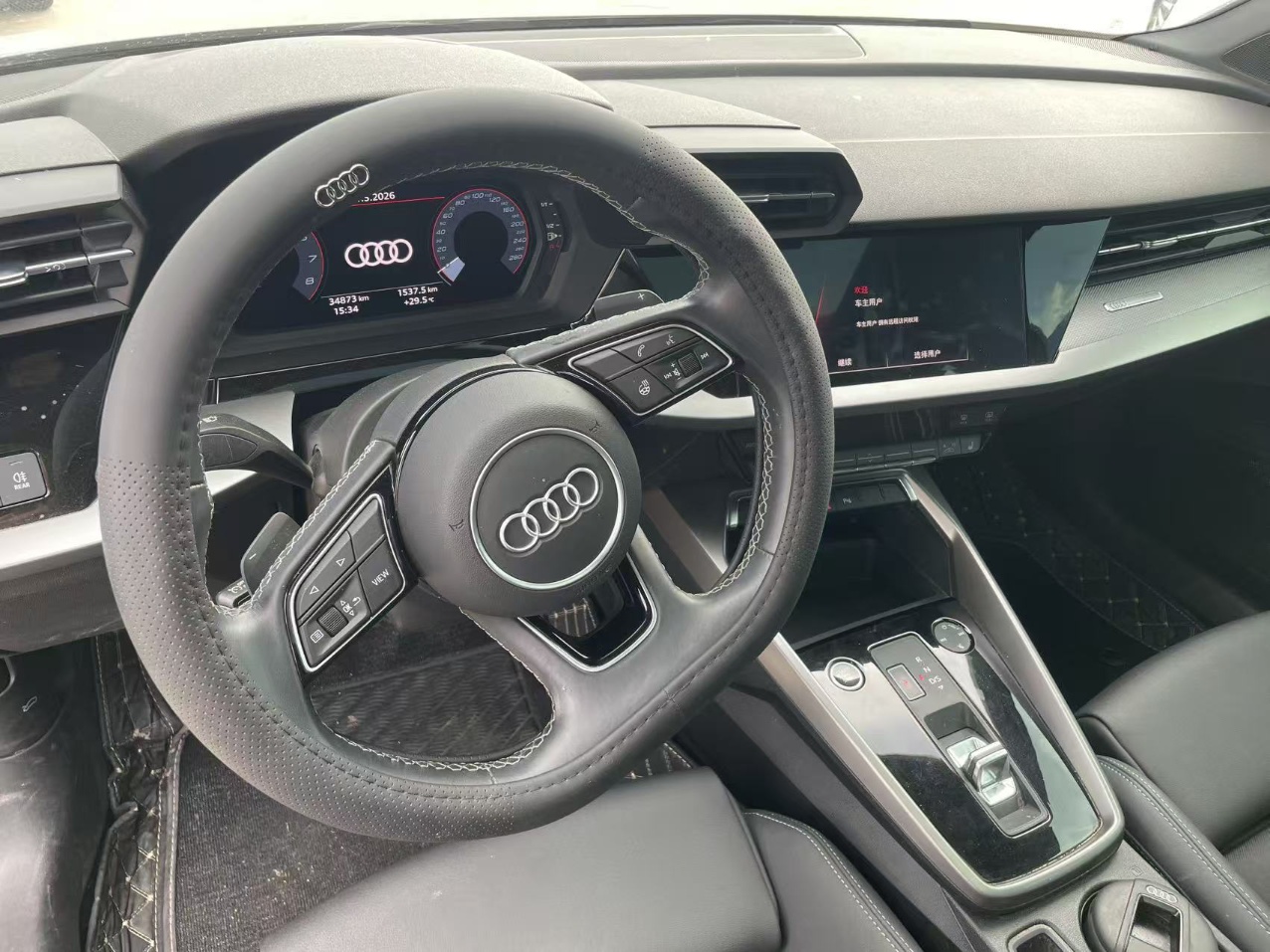 Audi A3L Limousine 35 TFSI Fashion Sport