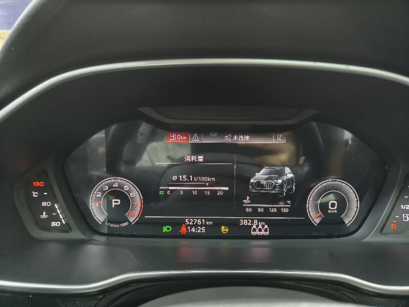 Audi Q3 35 TFSI Stylish &amp; Elegant