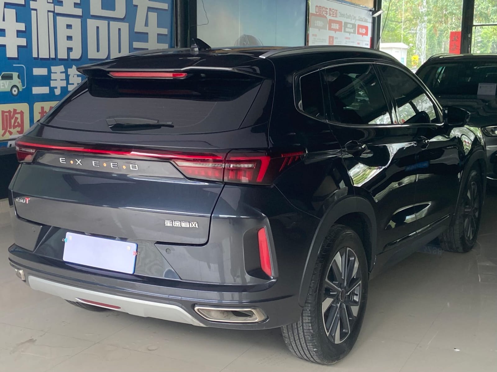 EXEED LX 1.5T CVT Rapid Edition