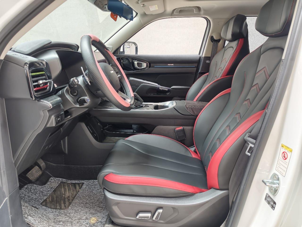 Haval Kugou 1.5T DCT