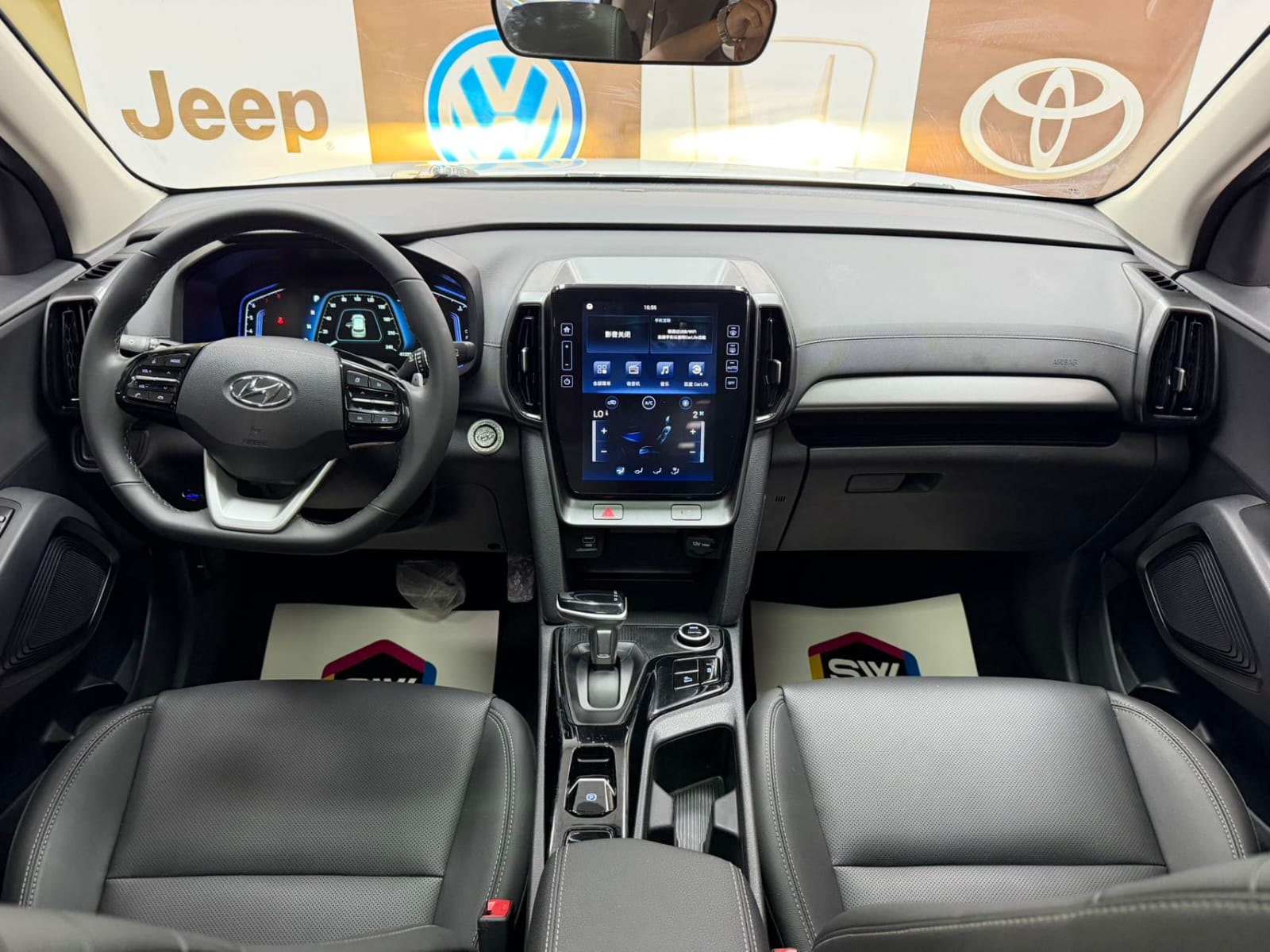 Hyundai ix35 240TGDi DCT GLS Leading Version