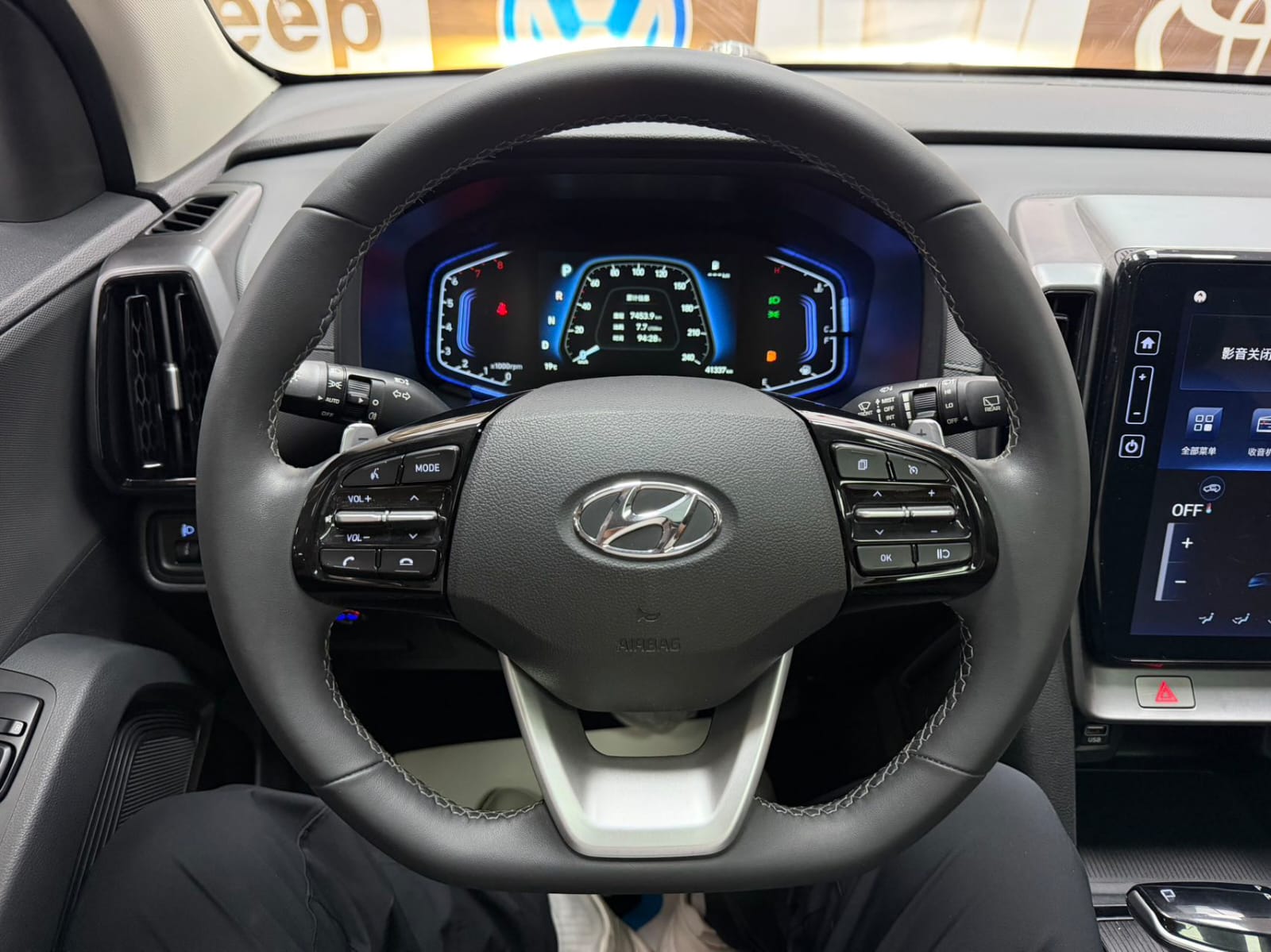 Hyundai ix35 240TGDi DCT GLS Leading Version