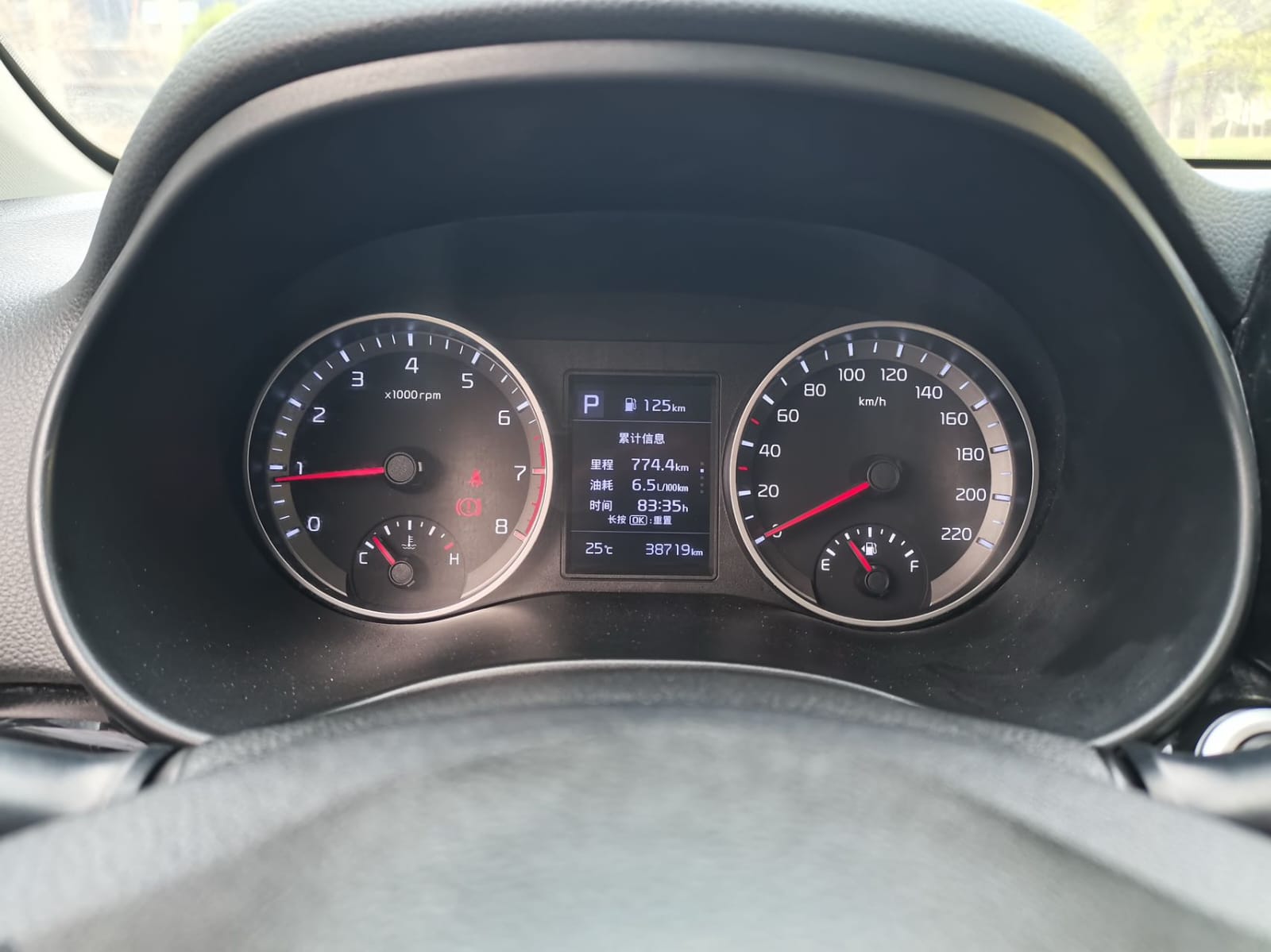Kia KX1 1.4L CVT Enjoy Skylight