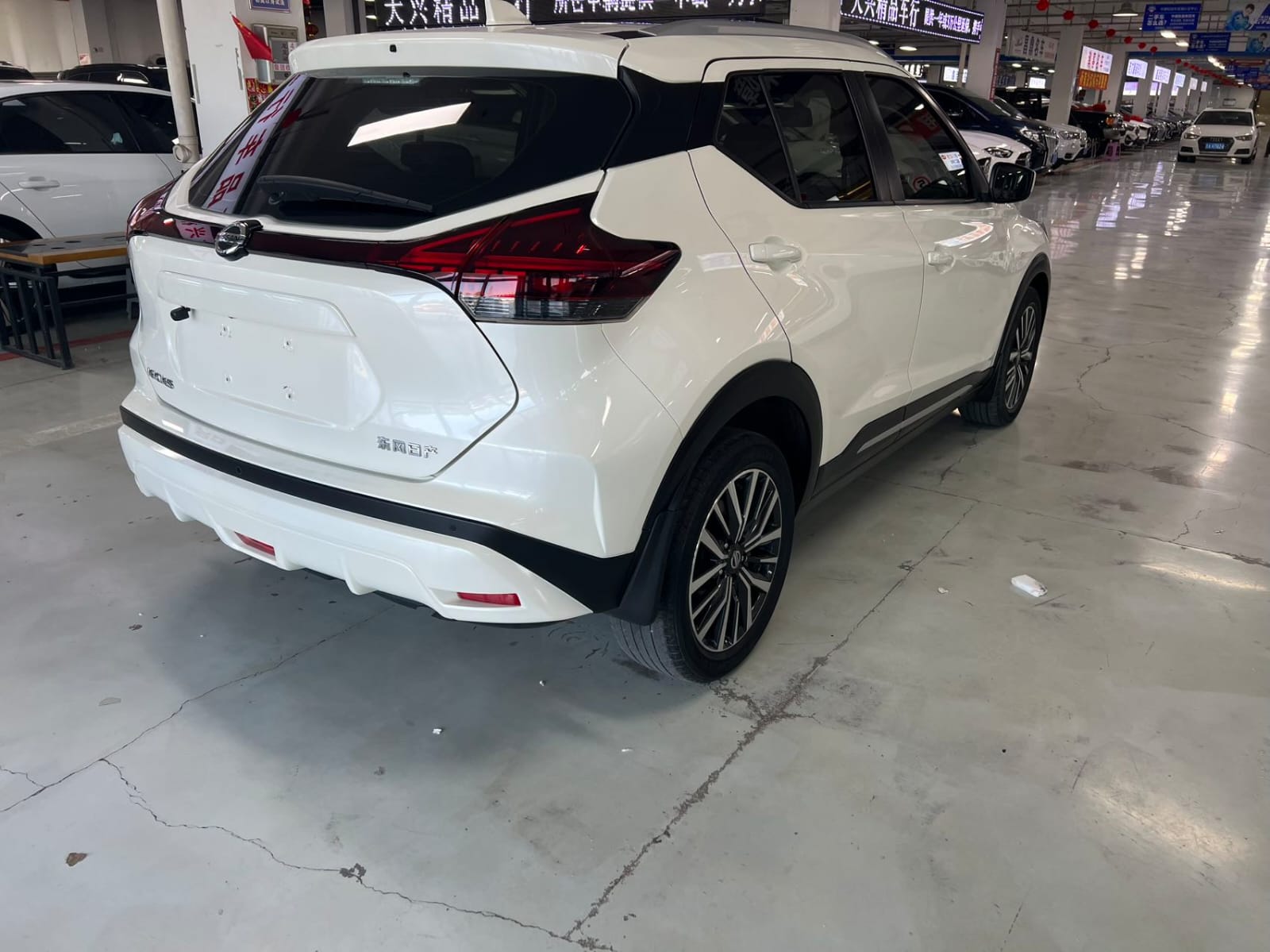 Nissan Kicks XL