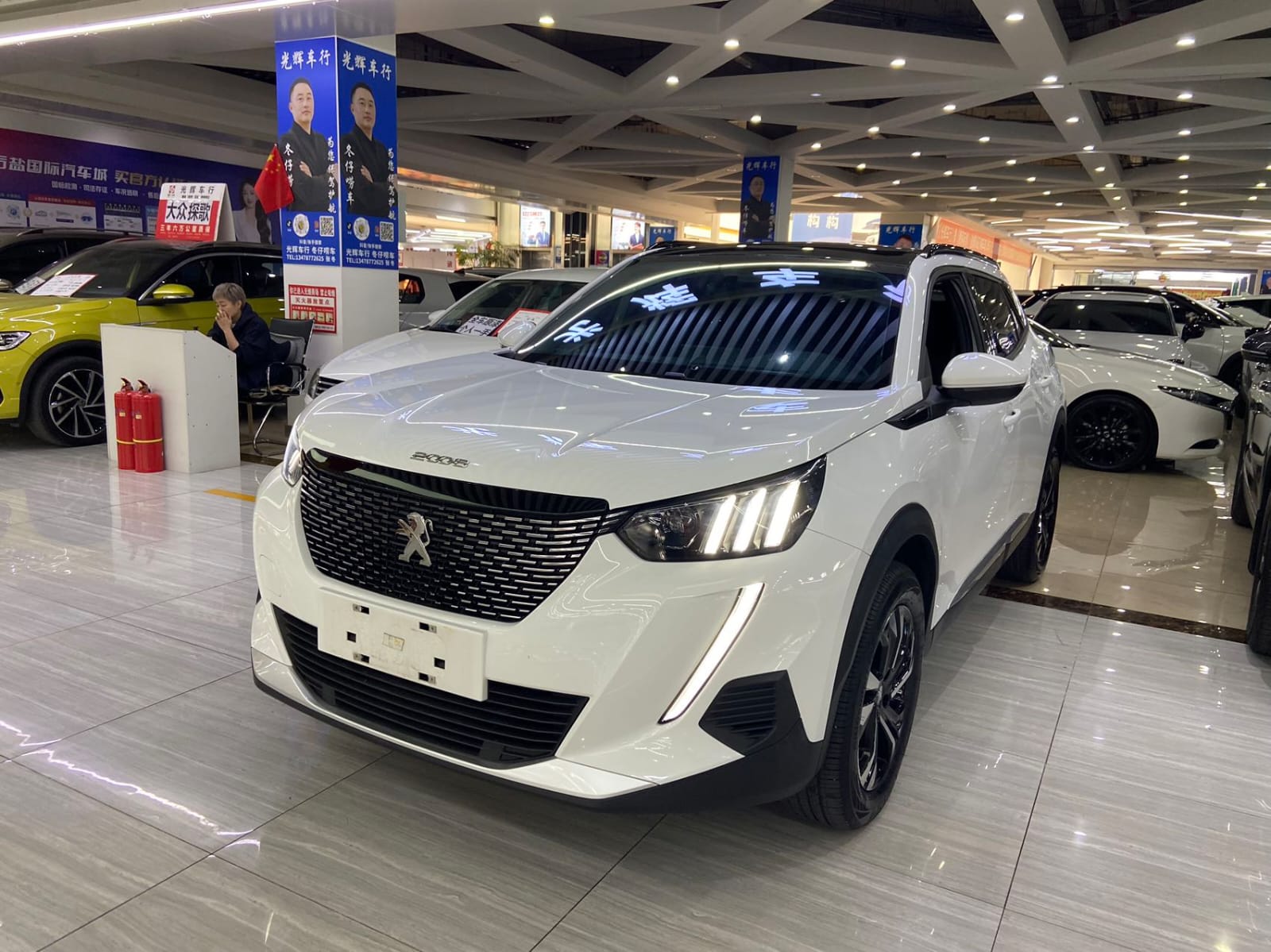 Peugeot 2008 II 230THP THE ONE