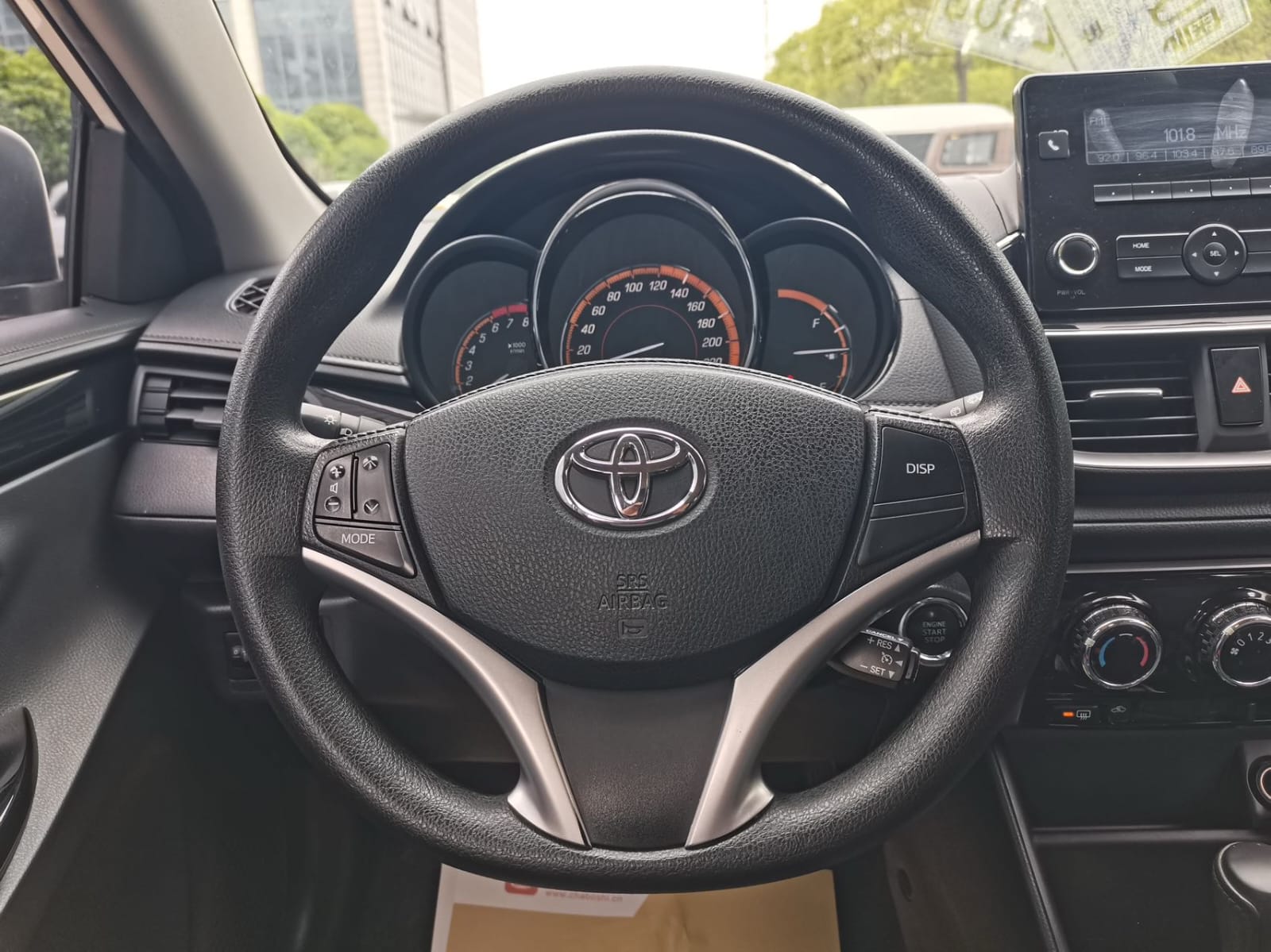 Toyota Yaris L Glamour X 1.5L CVT Deluxe PLUS Edition