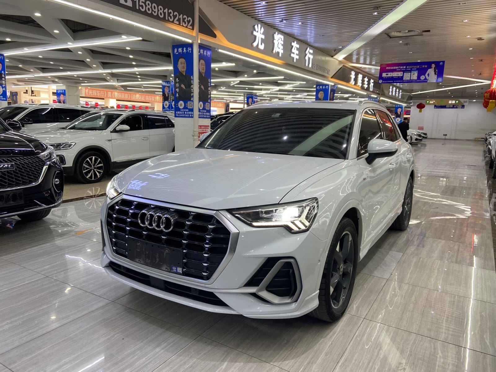 Audi Q3 35 TFSI Stylish Dynamic Edition