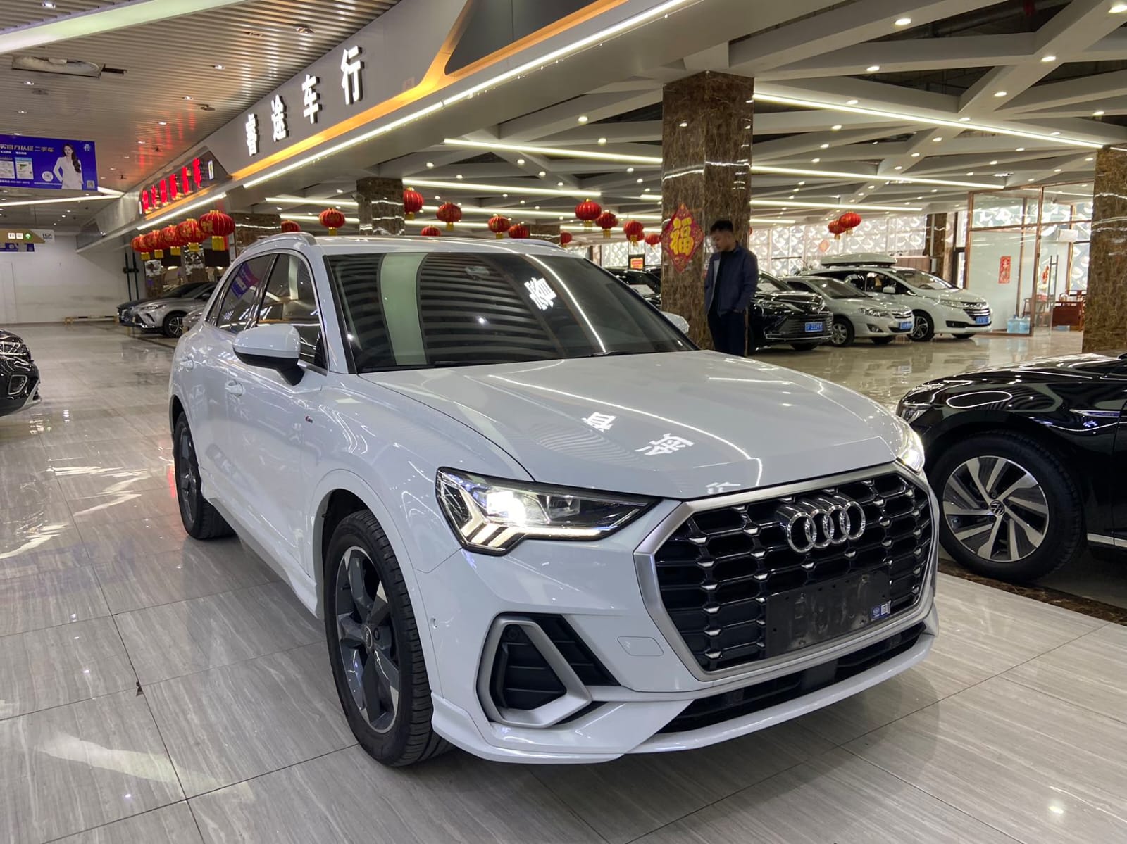 Audi Q3 35 TFSI Stylish Dynamic Edition