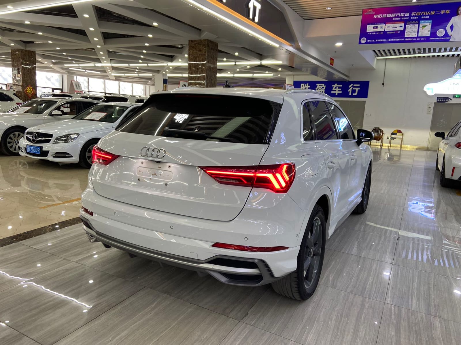 Audi Q3 35 TFSI Stylish Dynamic Edition