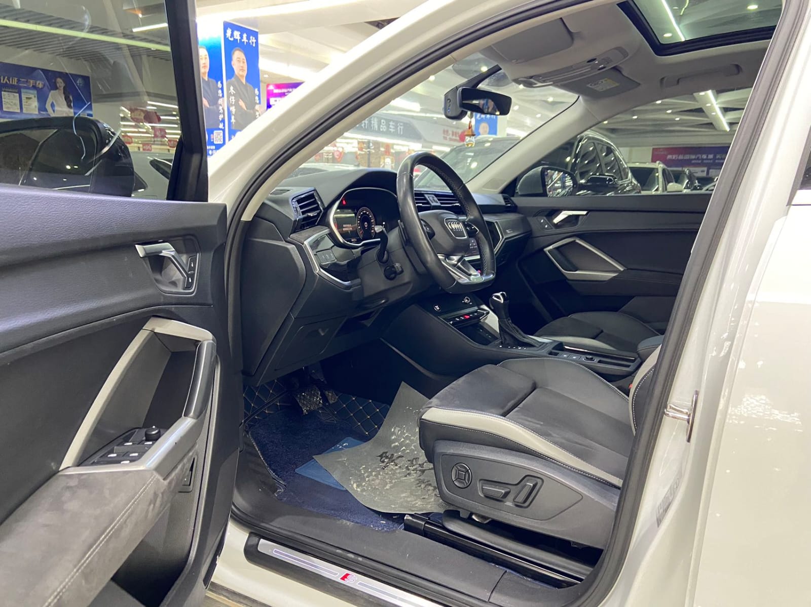 Audi Q3 35 TFSI Stylish Dynamic Edition