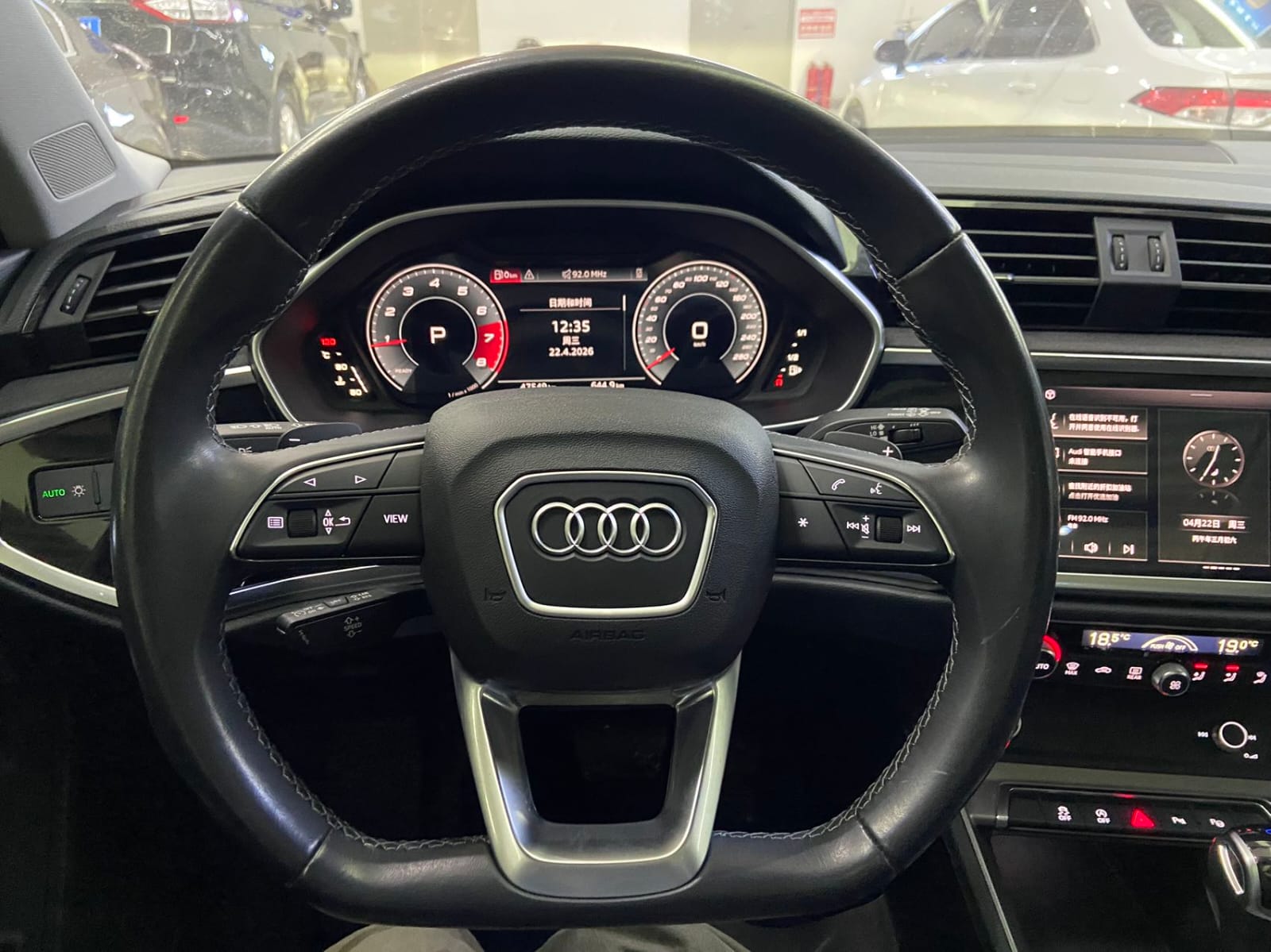 Audi Q3 35 TFSI Stylish Dynamic Edition