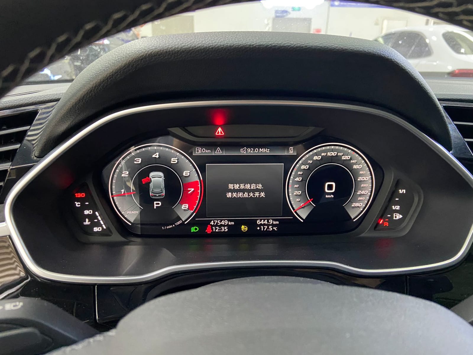 Audi Q3 35 TFSI Stylish Dynamic Edition