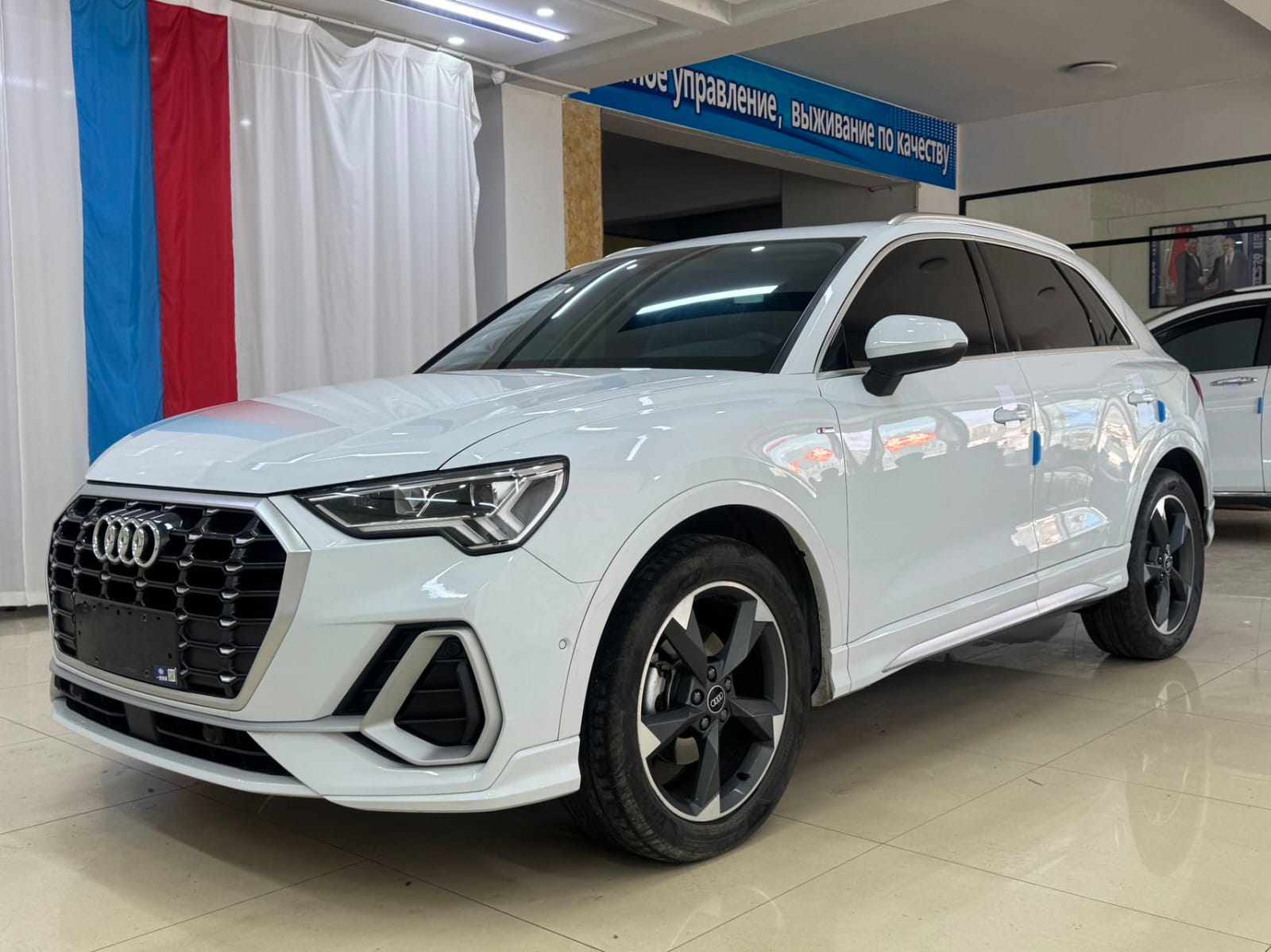 Audi Q3 35 TFSI Fashion Dynamic Edition