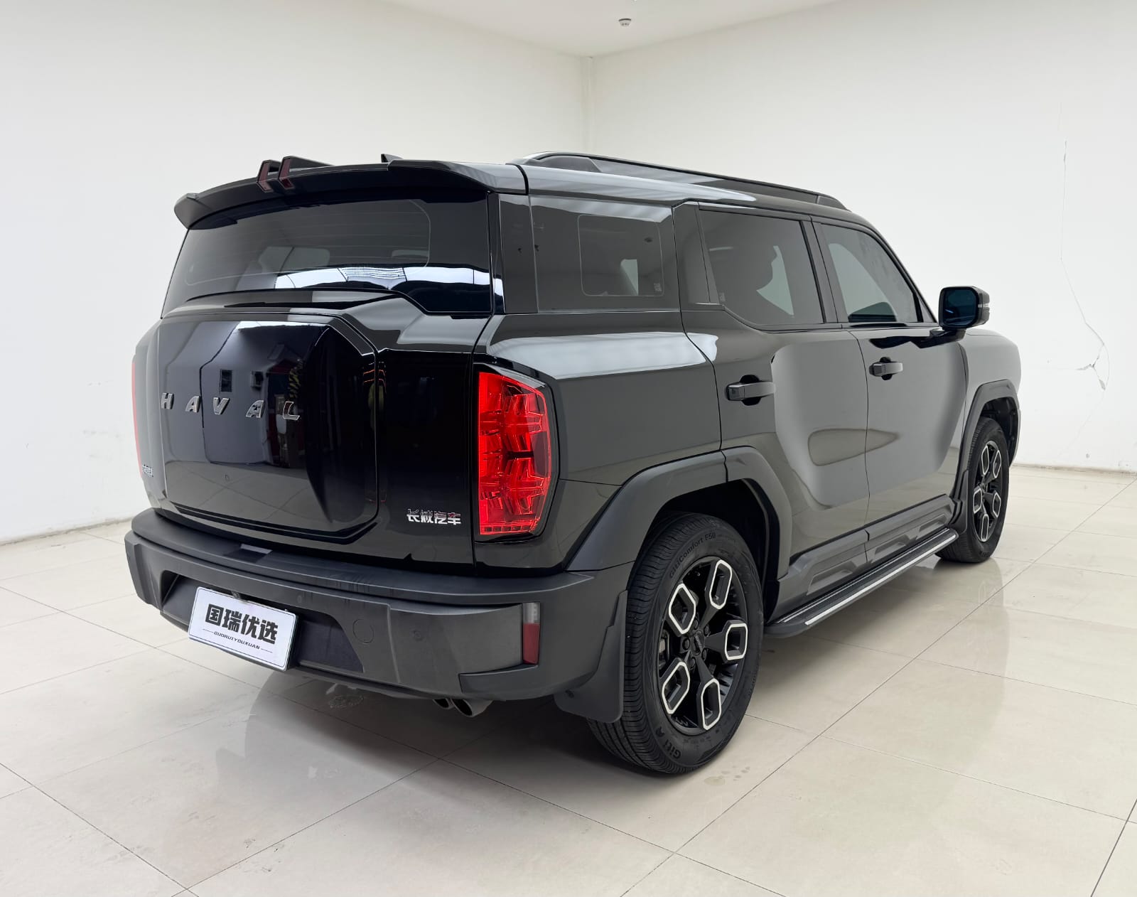 Haval Kugou 1.5T DCT