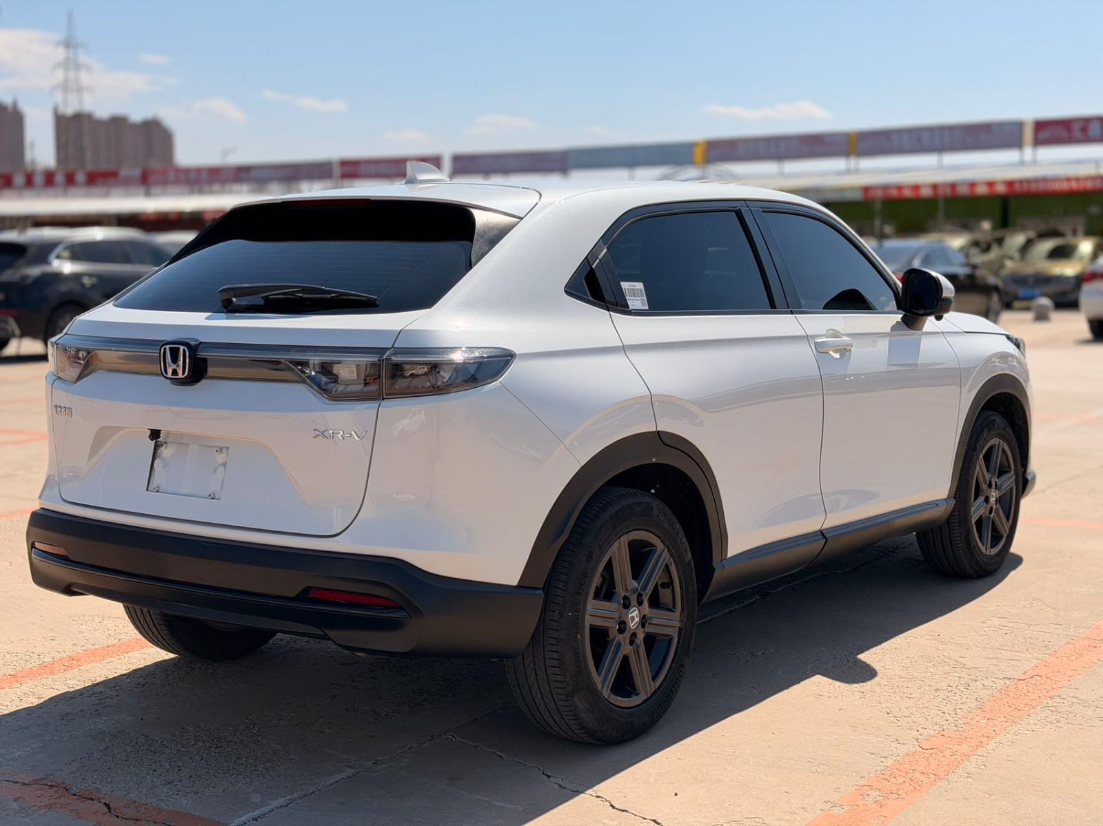 Honda XR-V Thermal Edition