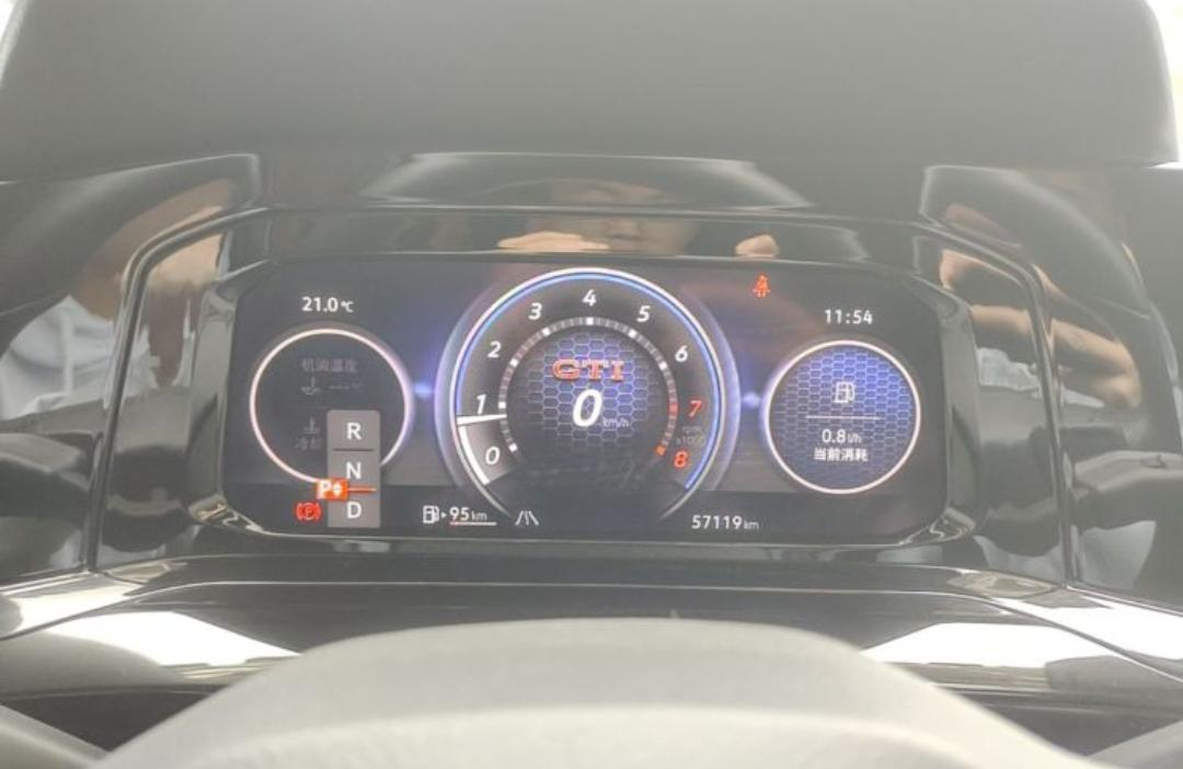 Volkswagen Golf 280TSI DSG R-Line