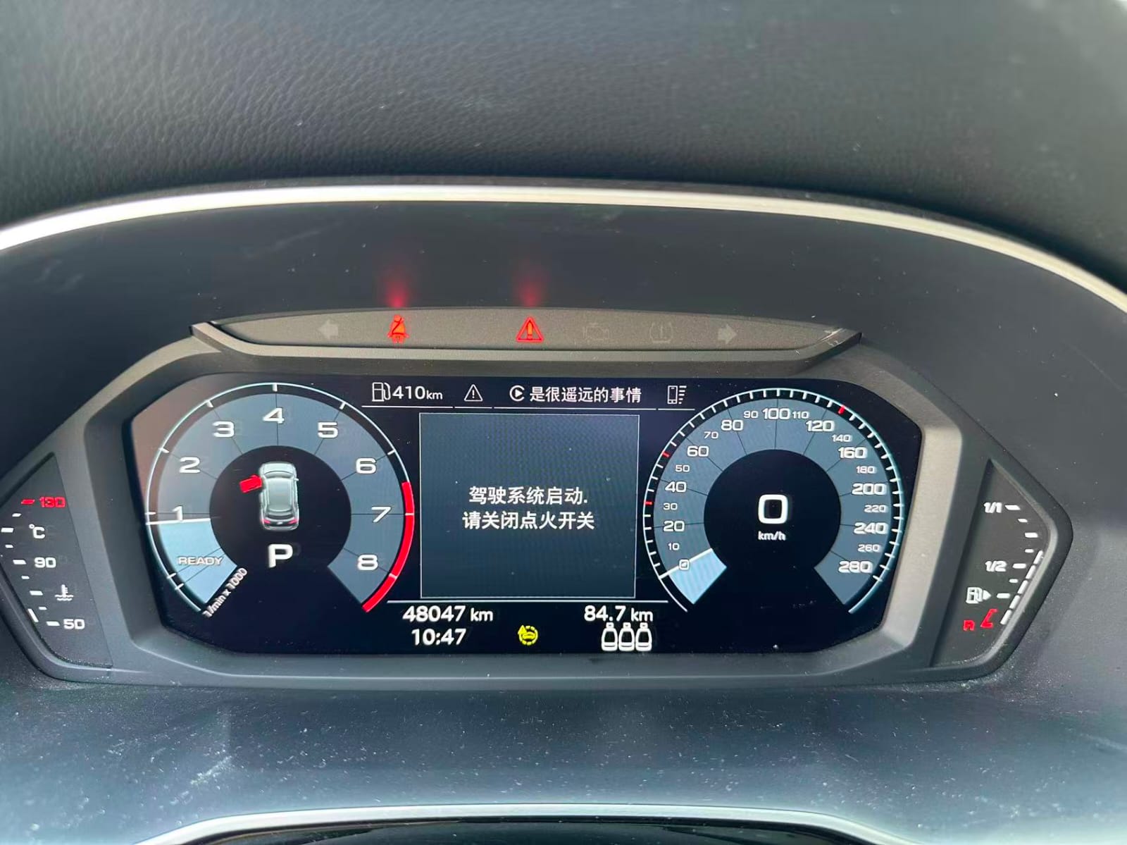 Audi Q3 35 TFSI