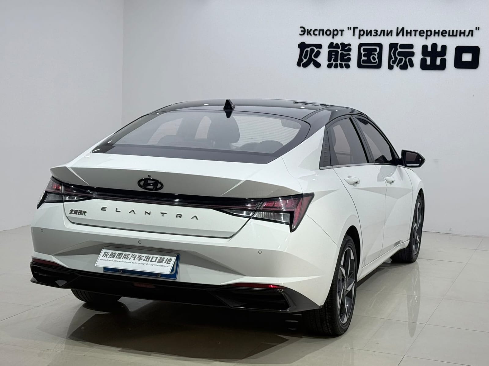 Hyundai Elantra 1.5L CVT LUX Premium Edition