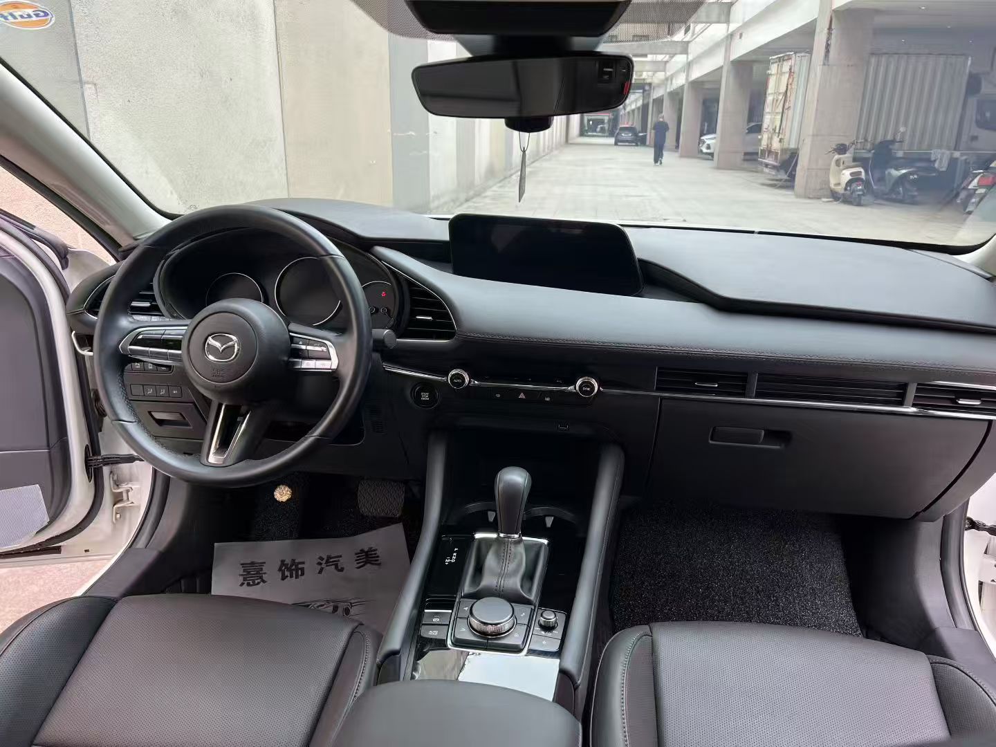 Mazda 3 Axela