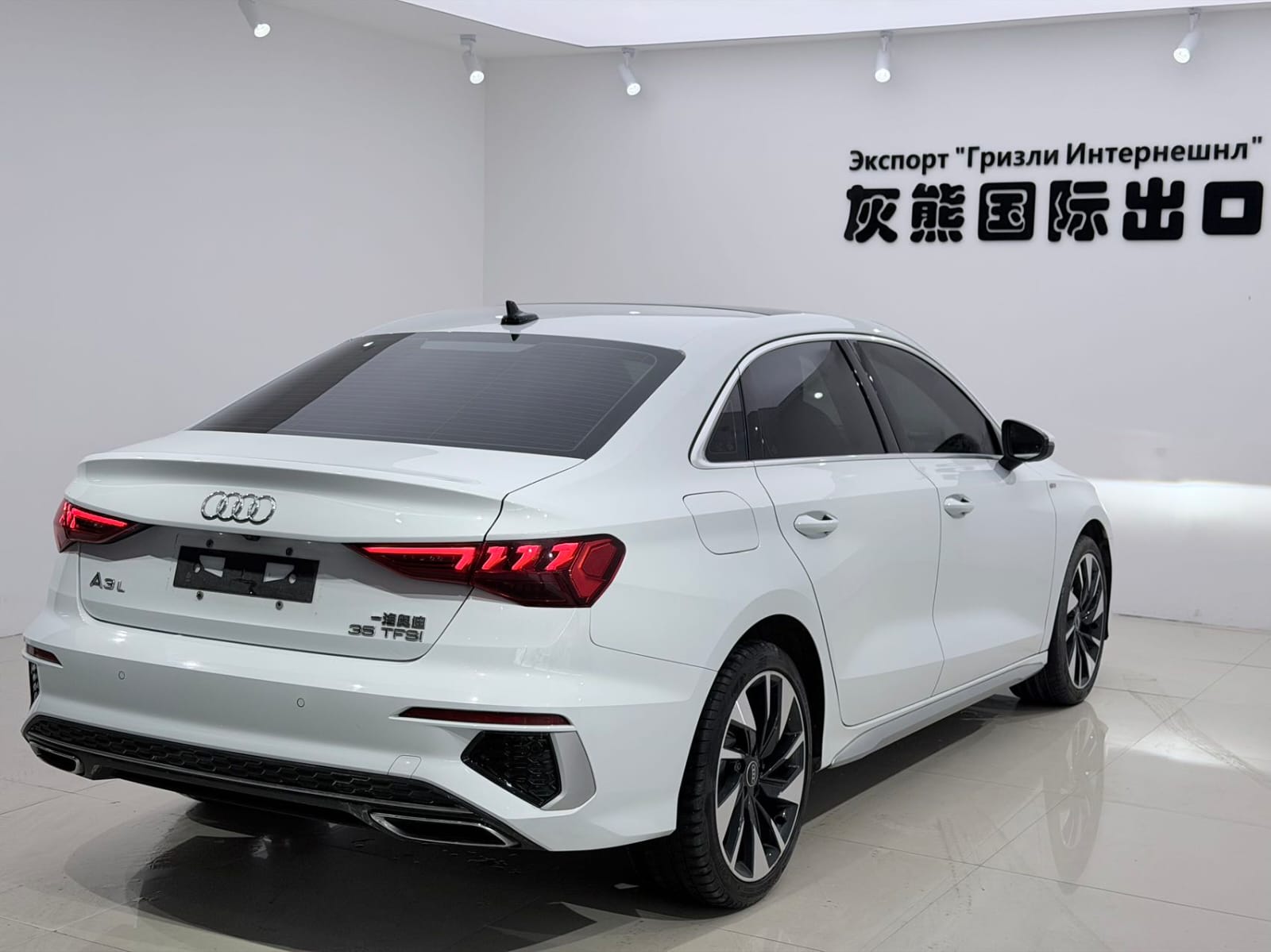 Audi A3L Limousine 35 TFSI Fashion Sport Edition